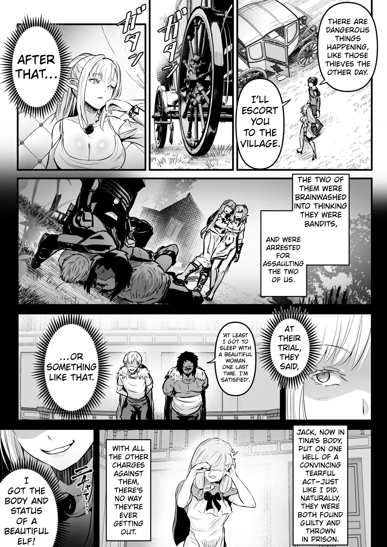 A Story About A Pair Of Thieves Who Swap Bodies With A Beautiful Elf And A Village Girl And Take Over Their Lives. page 42