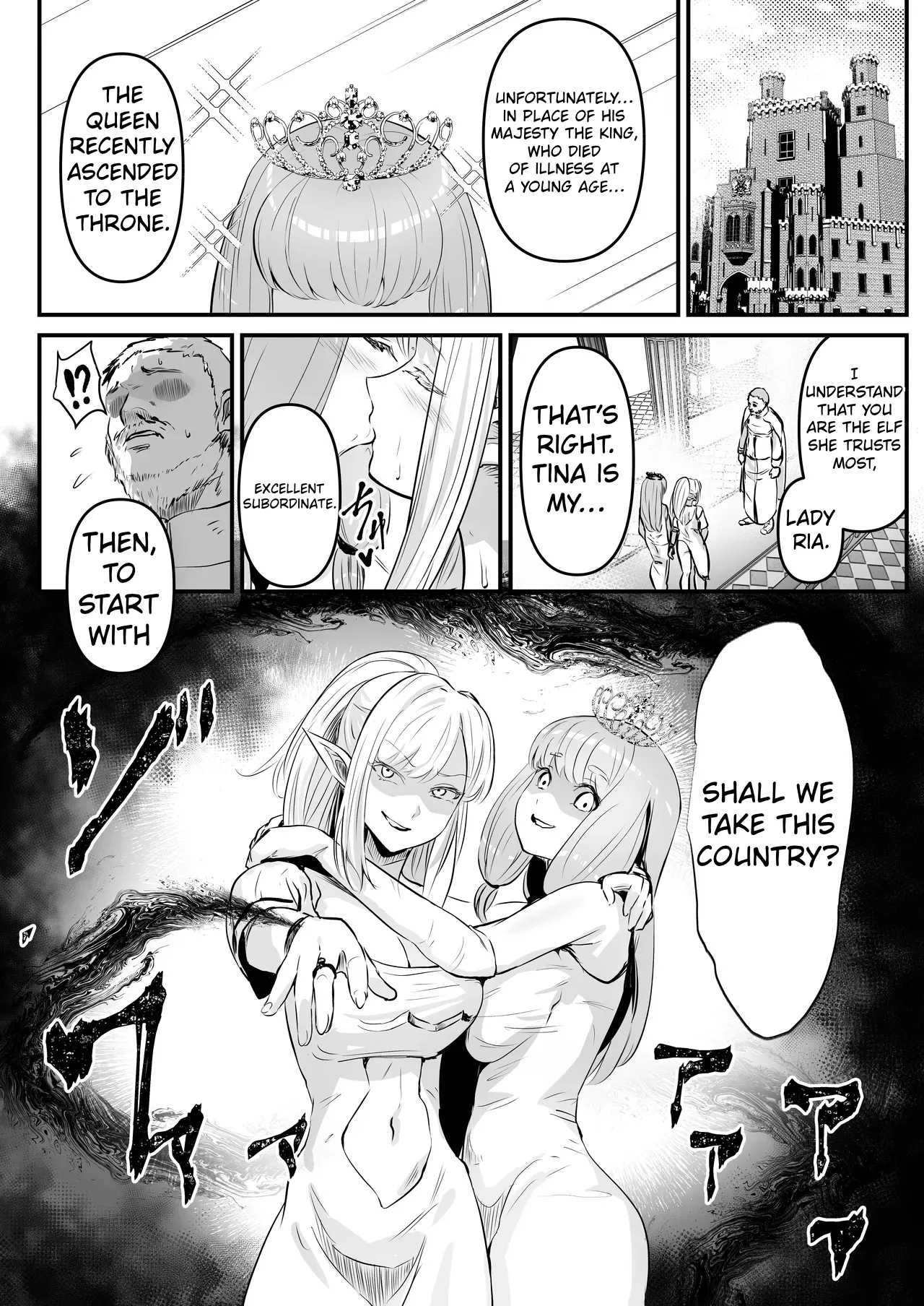 A Story About A Pair Of Thieves Who Swap Bodies With A Beautiful Elf And A Village Girl And Take Over Their Lives. page 44