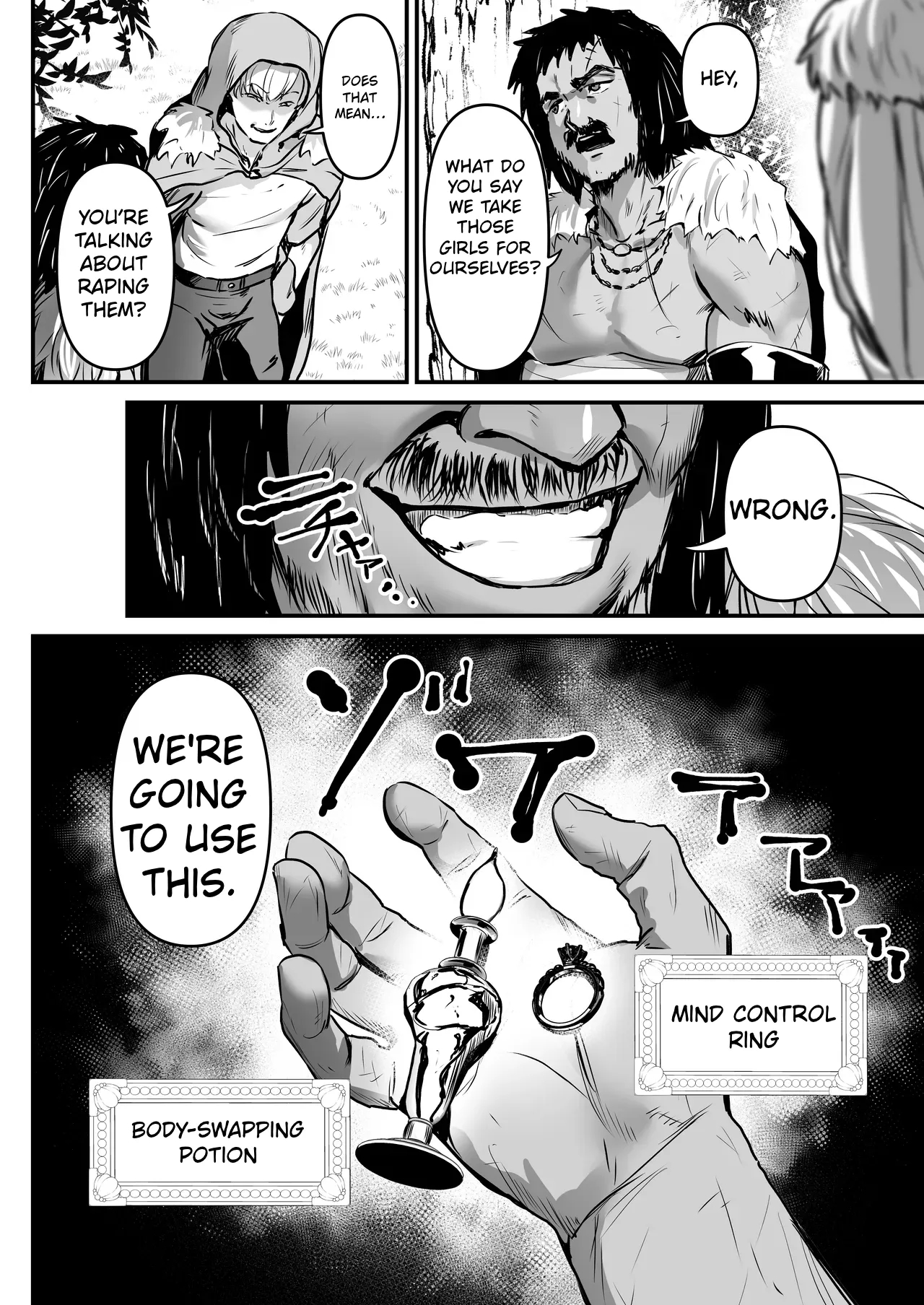 A Story About A Pair Of Thieves Who Swap Bodies With A Beautiful Elf And A Village Girl And Take Over Their Lives. page 5