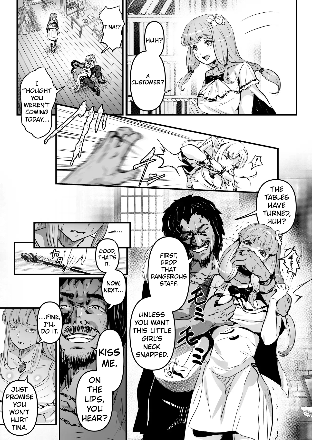 A Story About A Pair Of Thieves Who Swap Bodies With A Beautiful Elf And A Village Girl And Take Over Their Lives. page 8