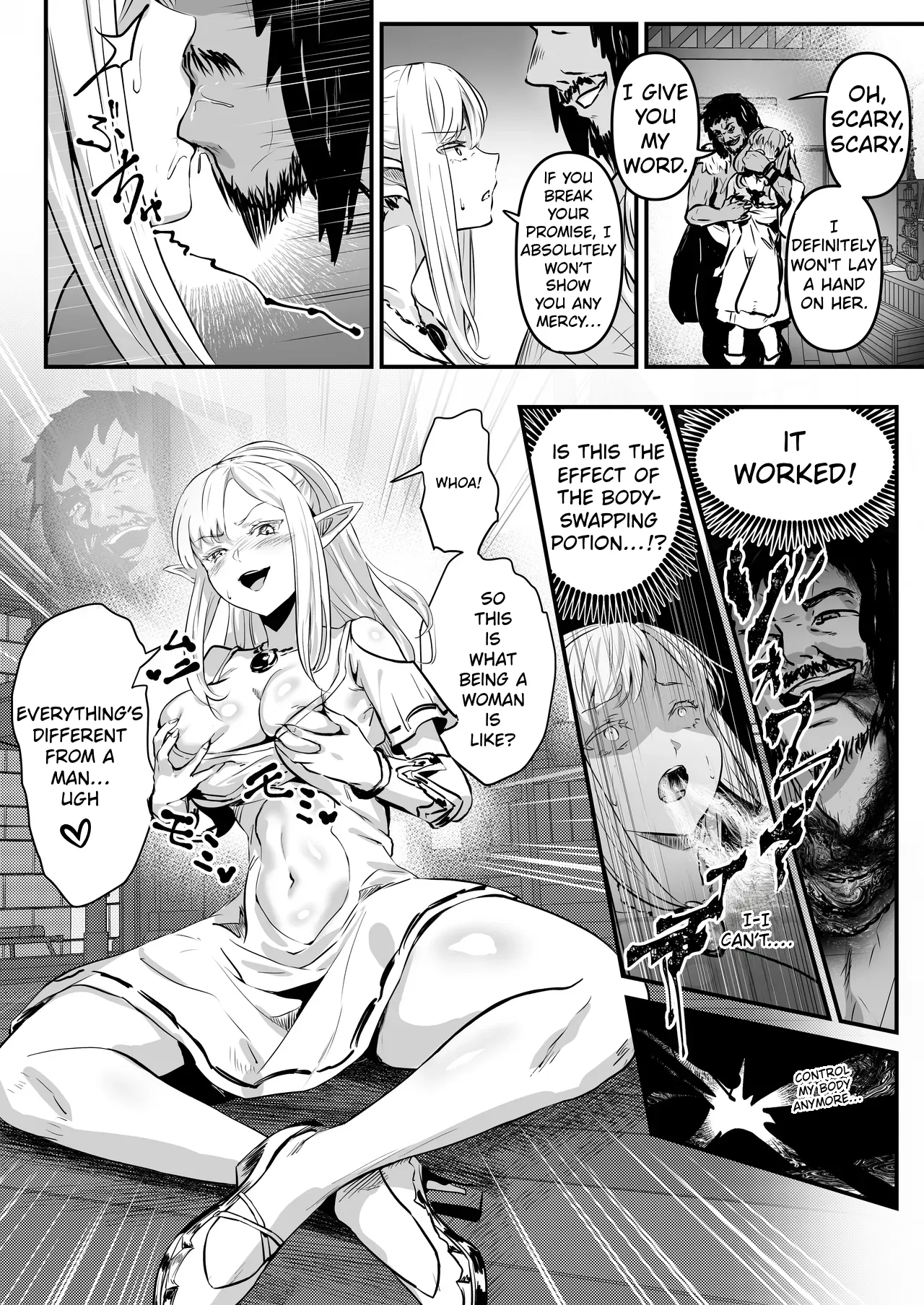 A Story About A Pair Of Thieves Who Swap Bodies With A Beautiful Elf And A Village Girl And Take Over Their Lives. page 9