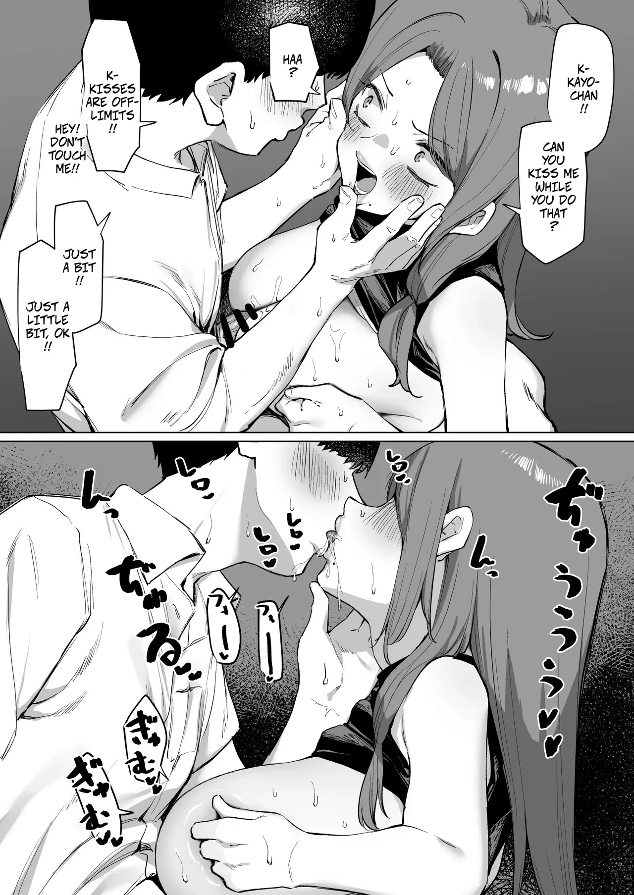 A Story About Being Sandwiched Between A Very Popular Teacher's Breasts page 3