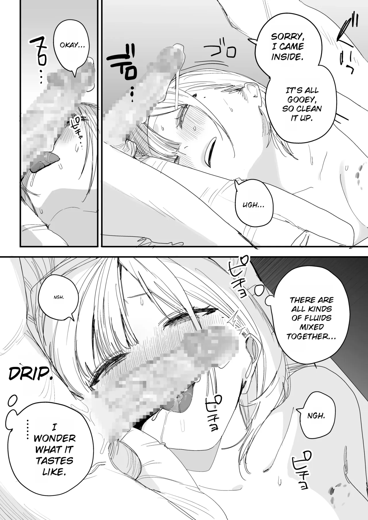 A Story About Having One Last Wild, Wild Sex Session With My Ex-fuck Buddy— The One Who Messed With My Kinks And Then Got Married Behind My Back page 59