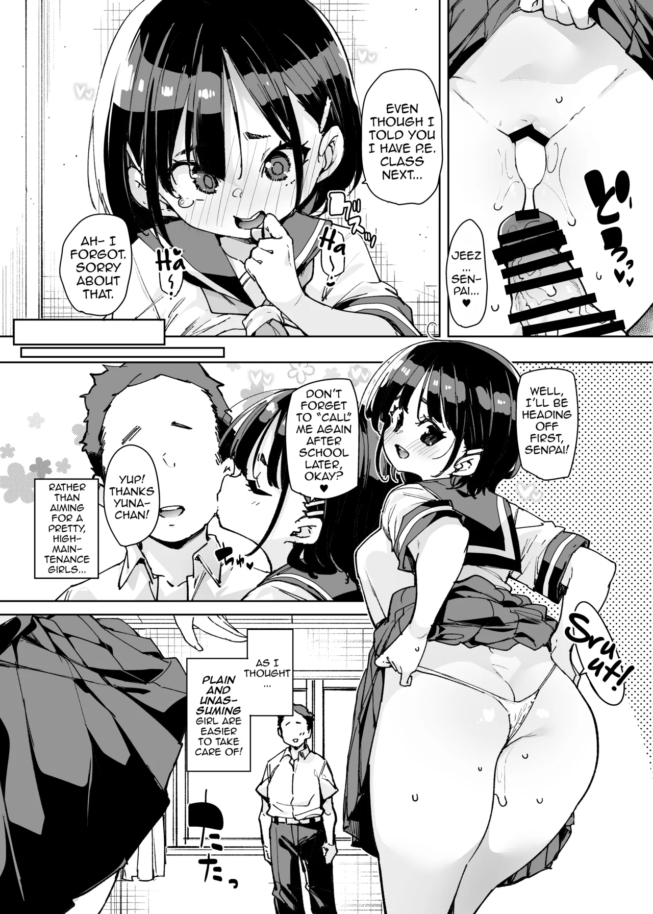 A Story About Impregnating Plain-looking Juniors In A World Where Looks Are Everything page 10
