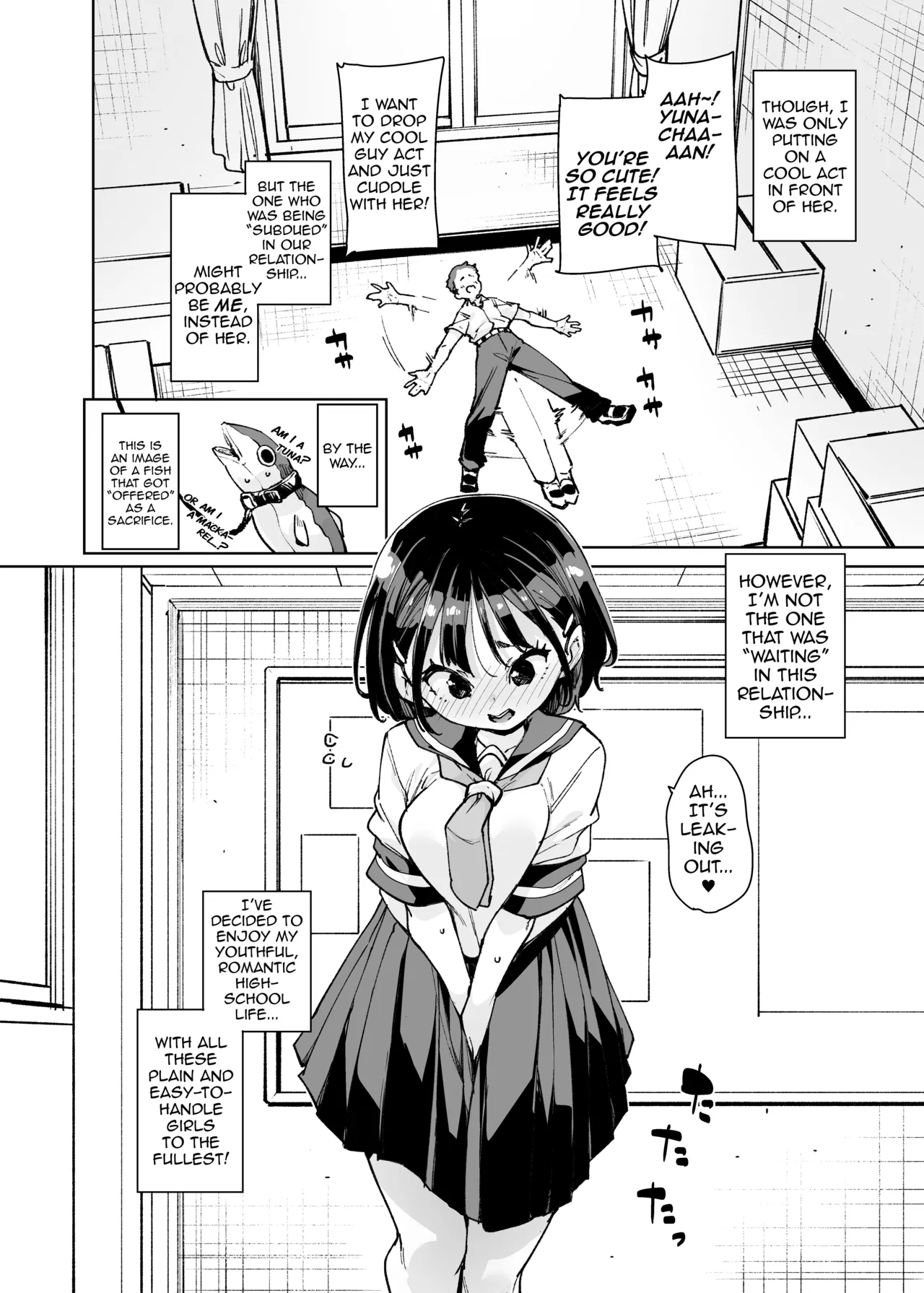 A Story About Impregnating Plain-looking Juniors In A World Where Looks Are Everything page 11