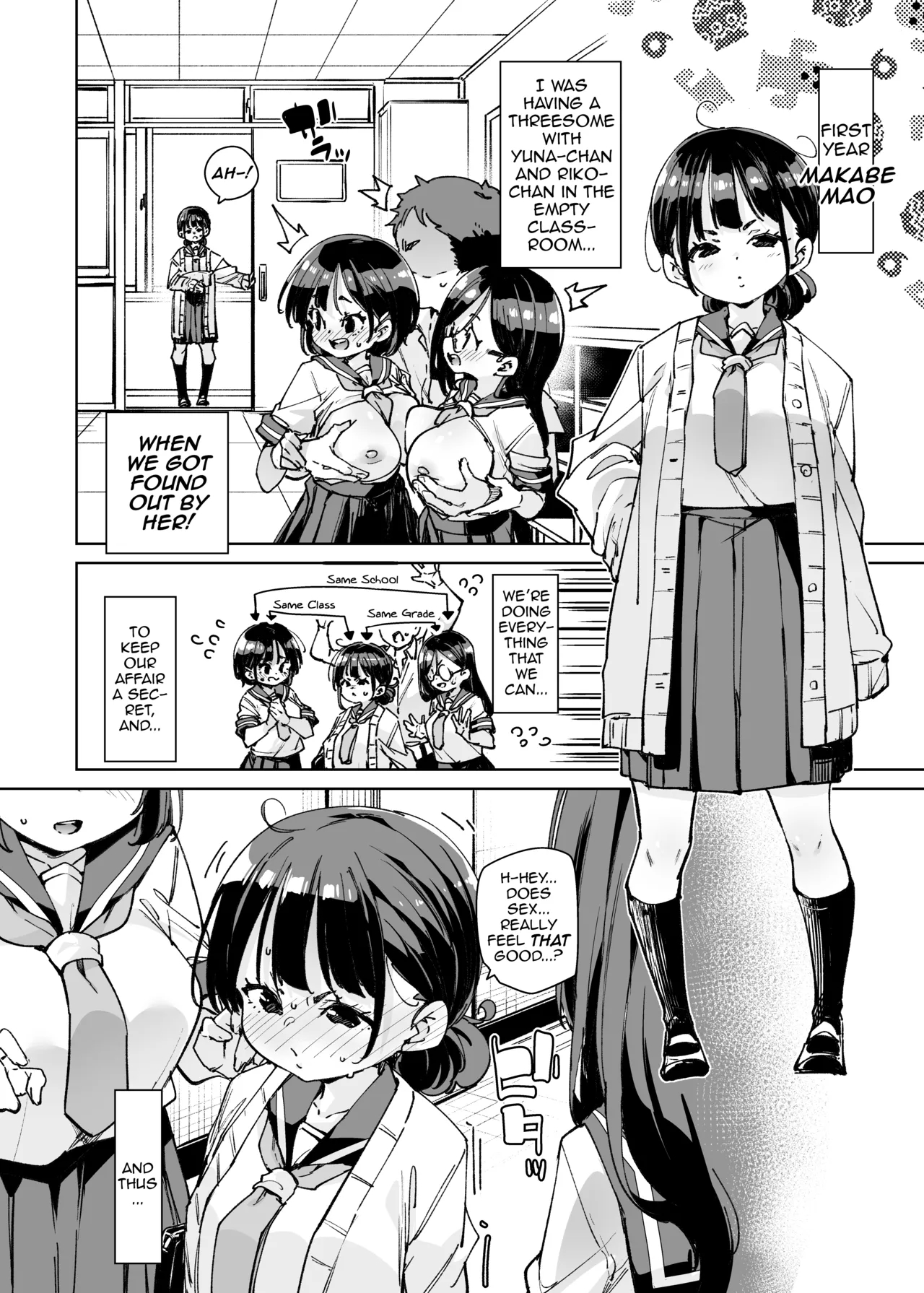 A Story About Impregnating Plain-looking Juniors In A World Where Looks Are Everything page 21