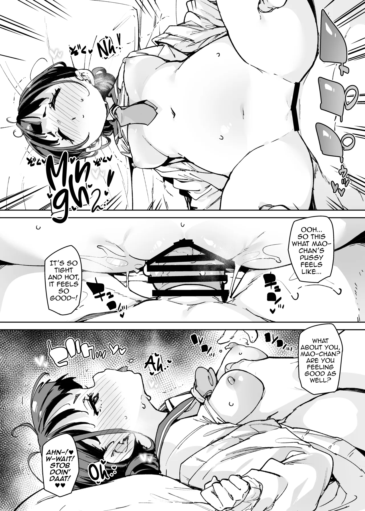 A Story About Impregnating Plain-looking Juniors In A World Where Looks Are Everything page 25