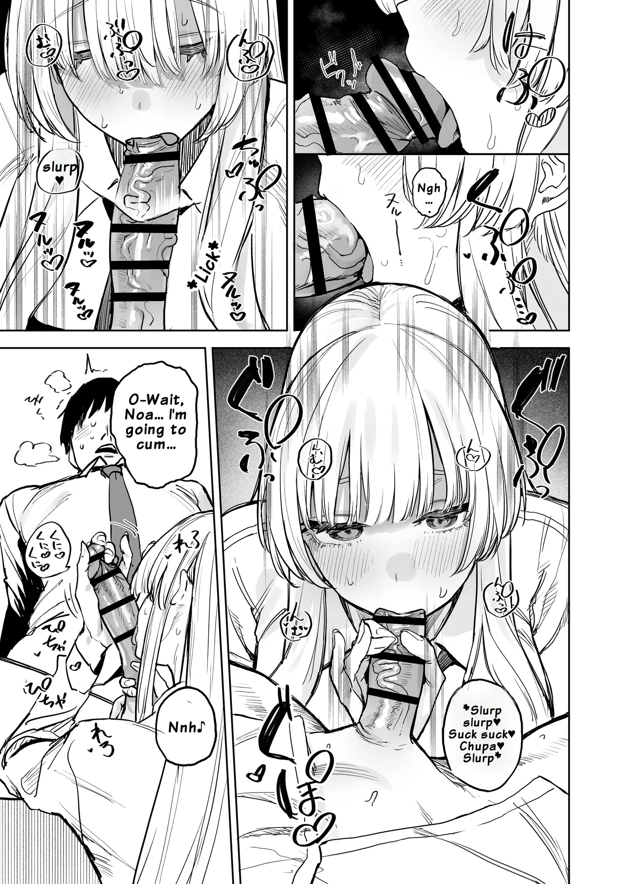 A Week Of Depraved Raw Creampies page 10