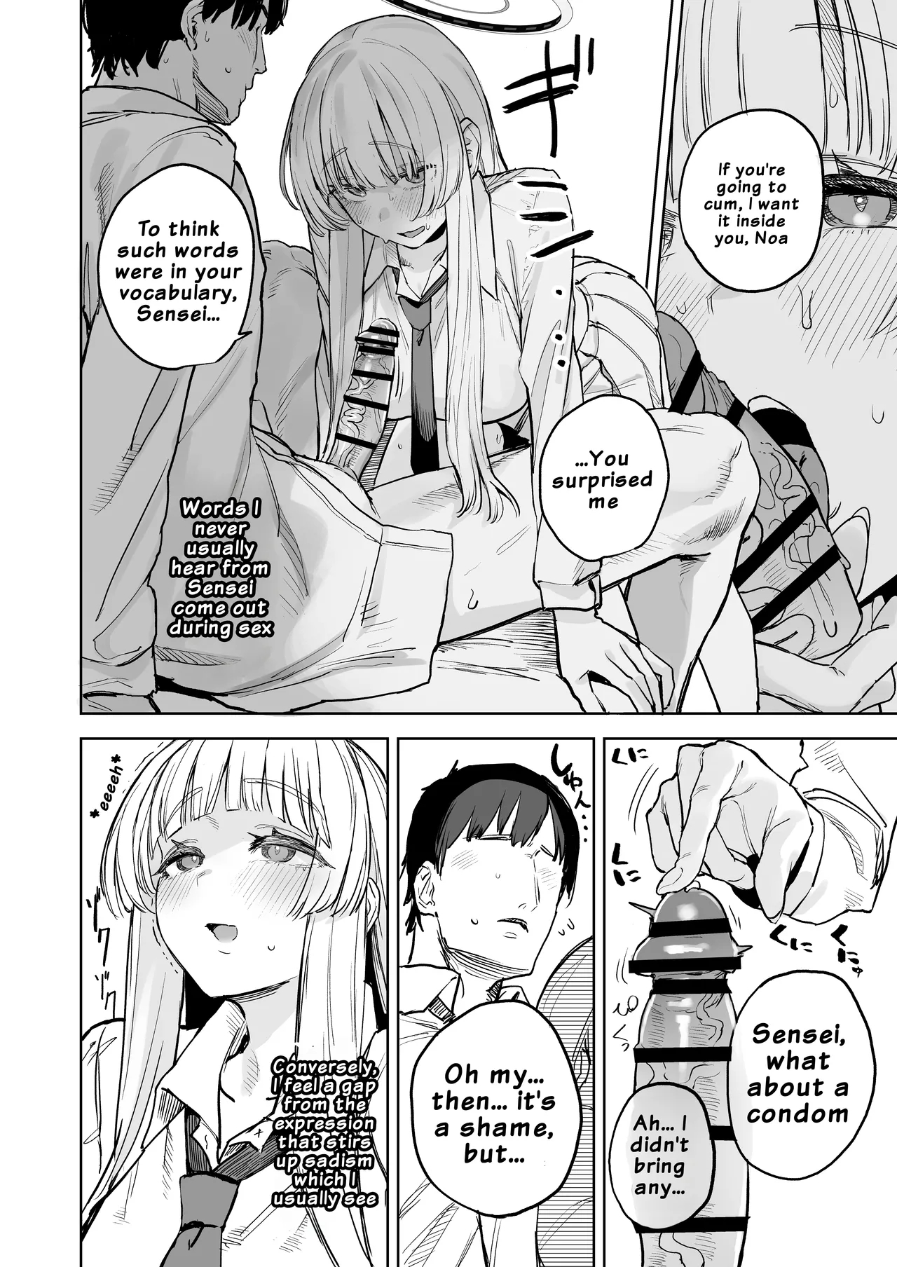 A Week Of Depraved Raw Creampies page 11