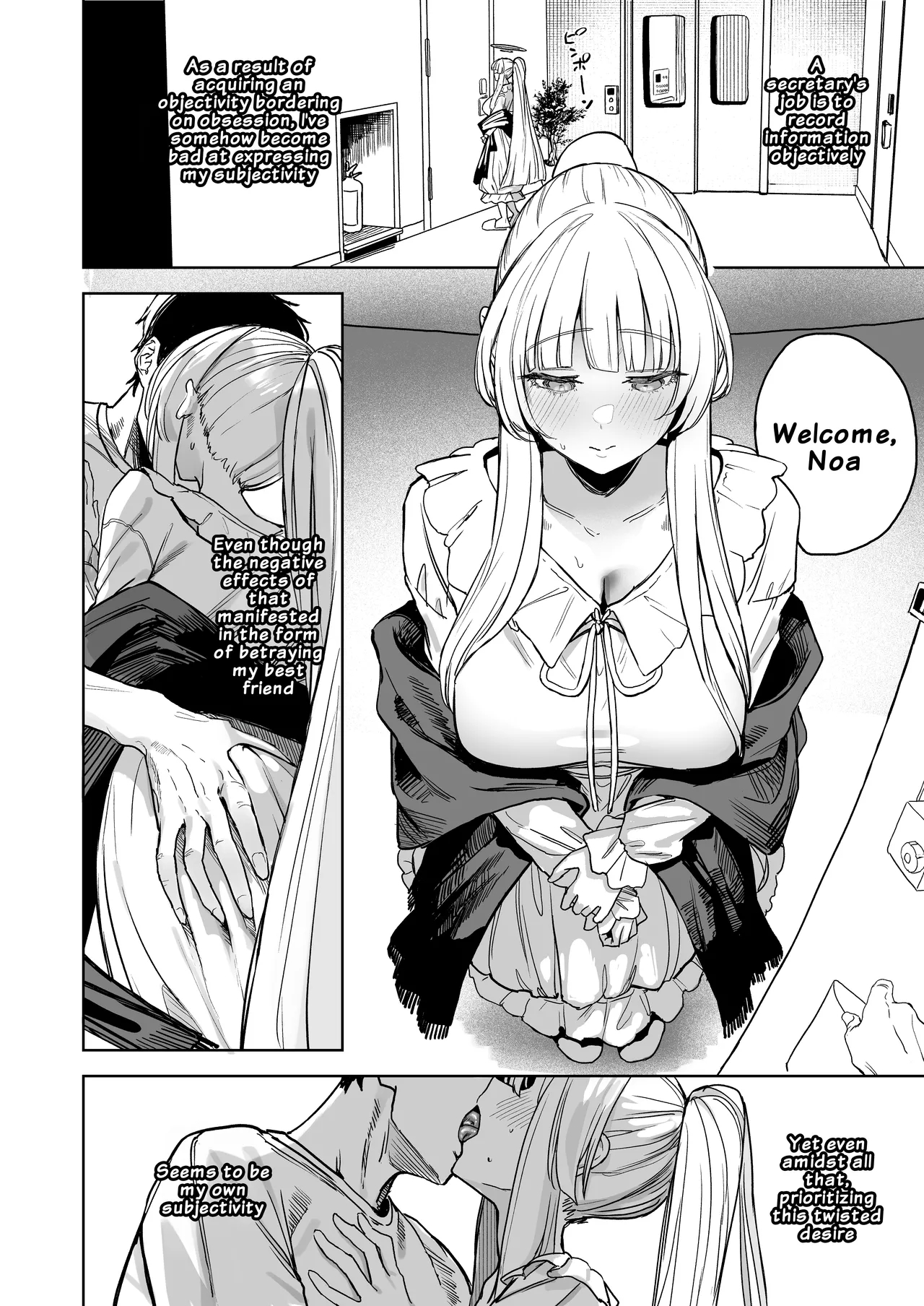 A Week Of Depraved Raw Creampies page 21