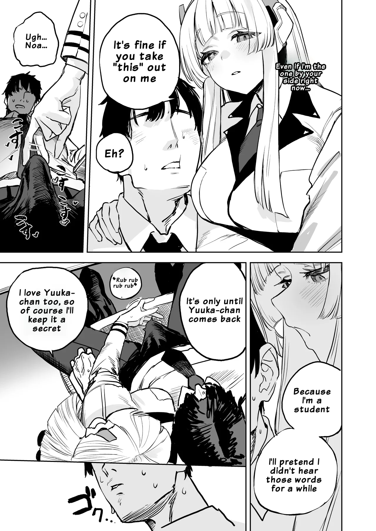 A Week Of Depraved Raw Creampies page 6