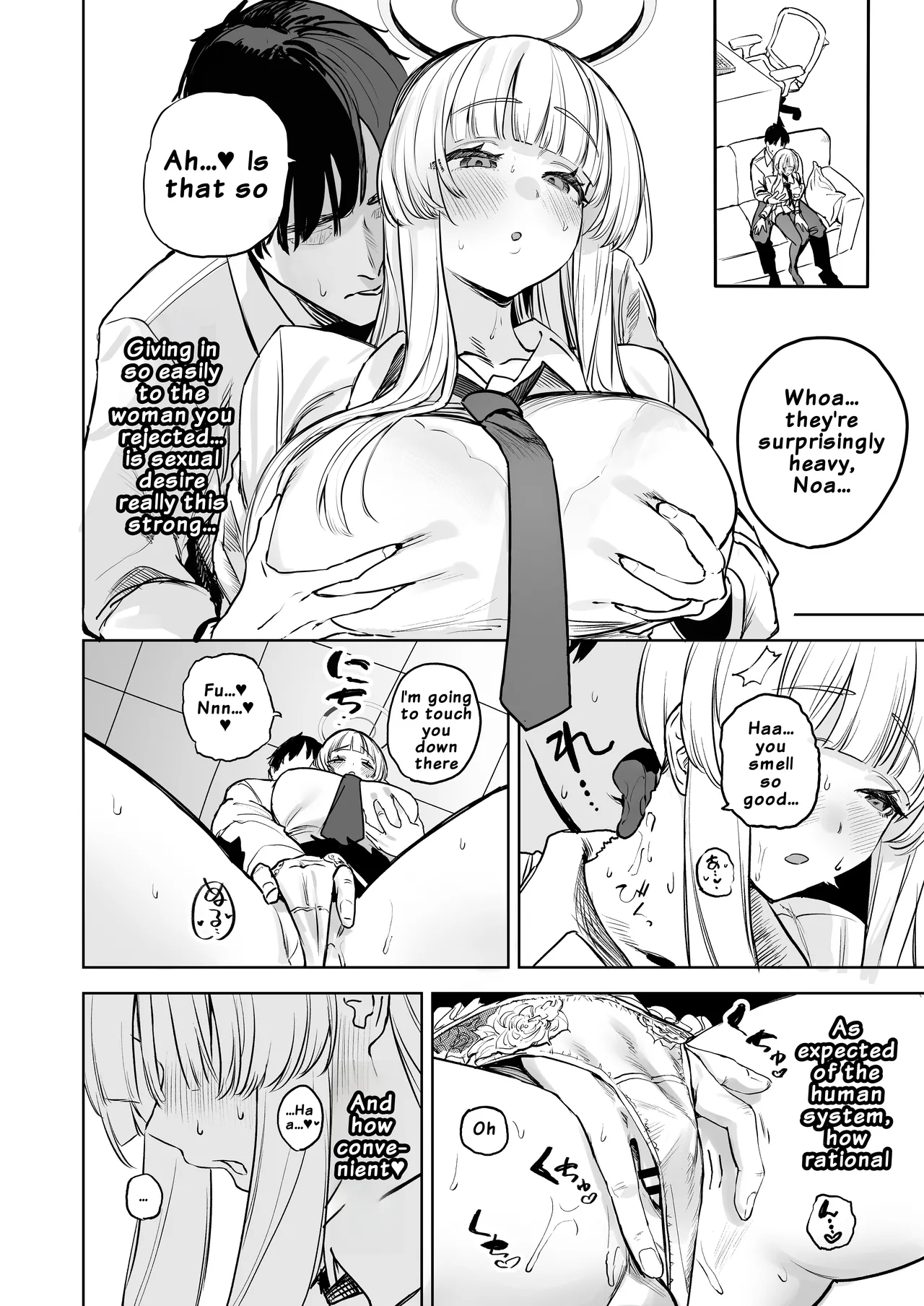 A Week Of Depraved Raw Creampies page 7