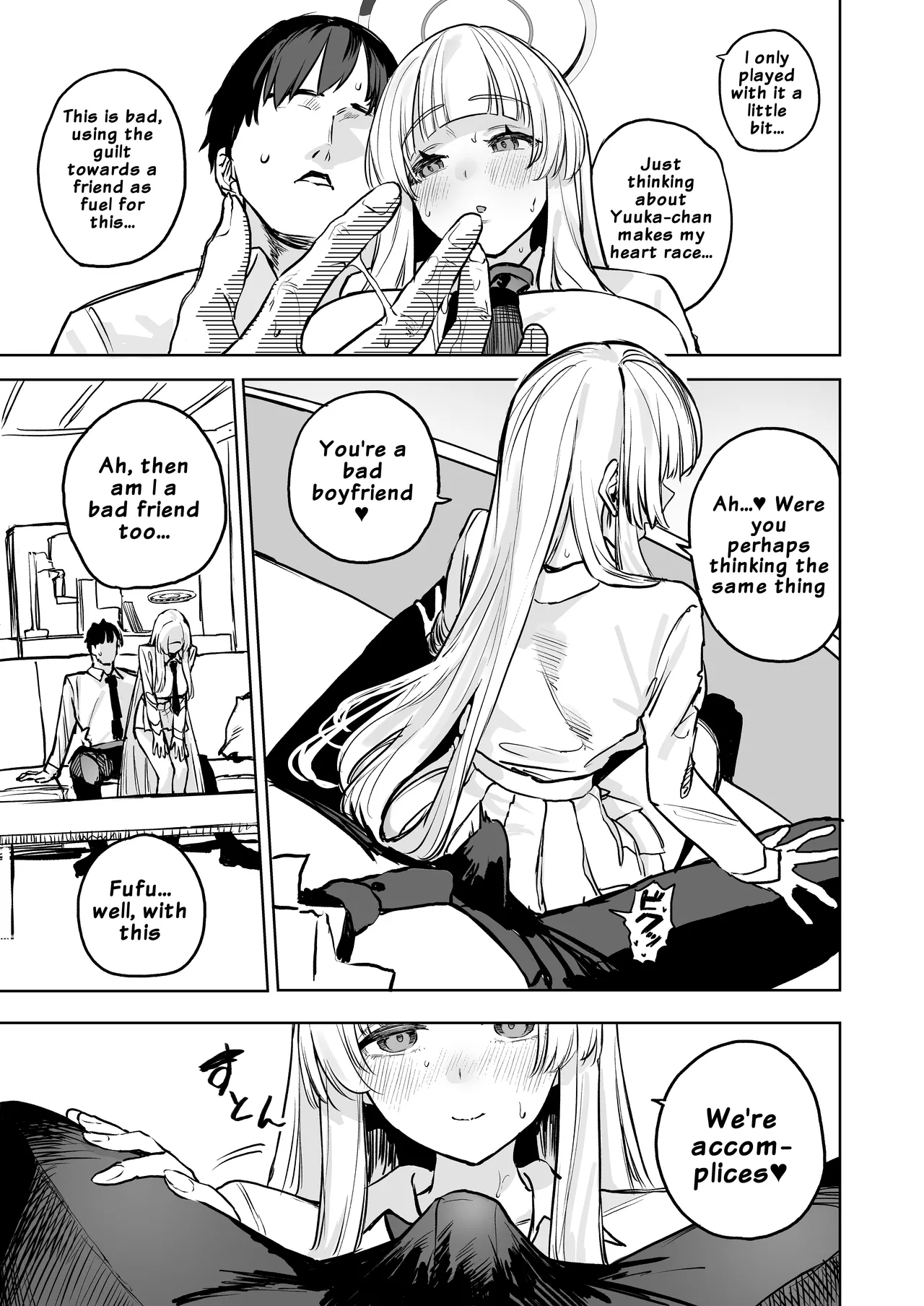 A Week Of Depraved Raw Creampies page 8