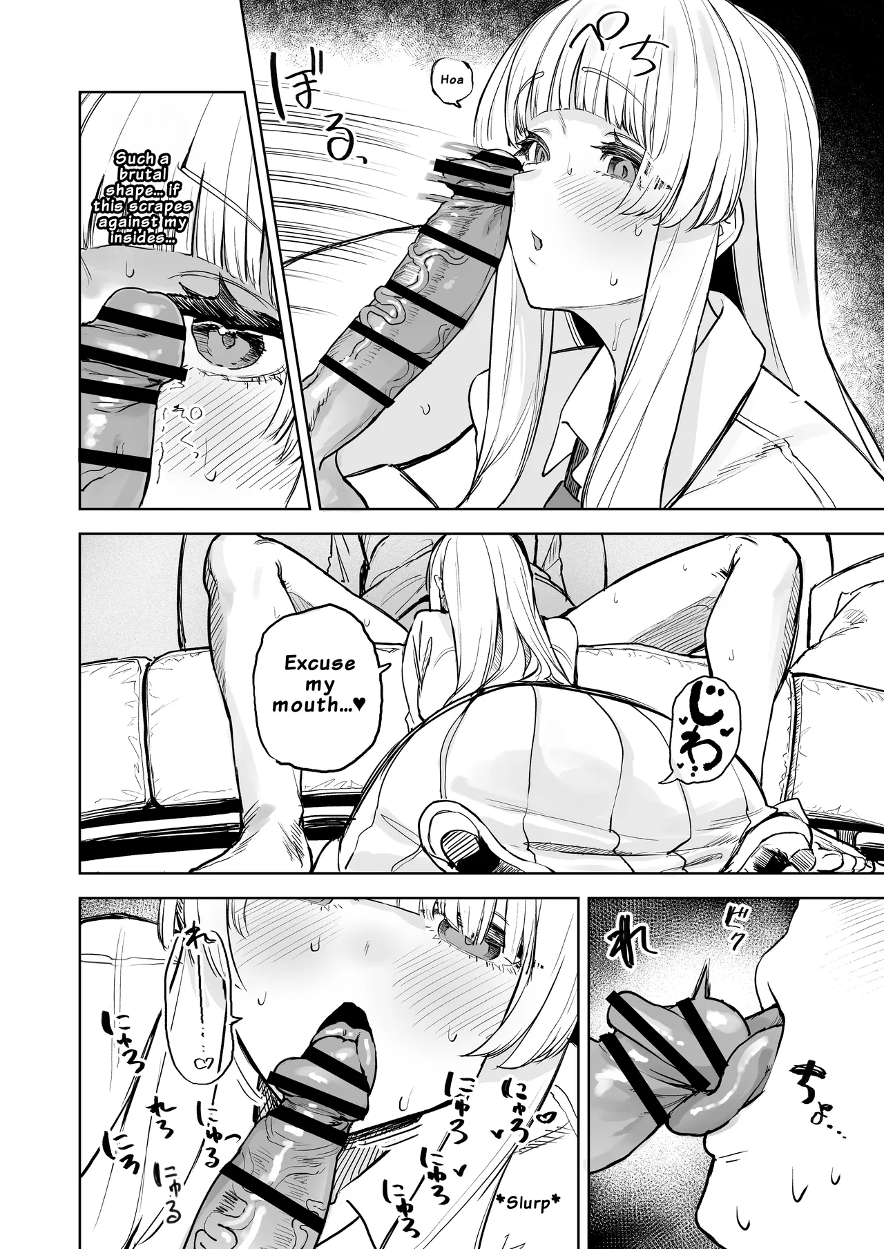 A Week Of Depraved Raw Creampies page 9