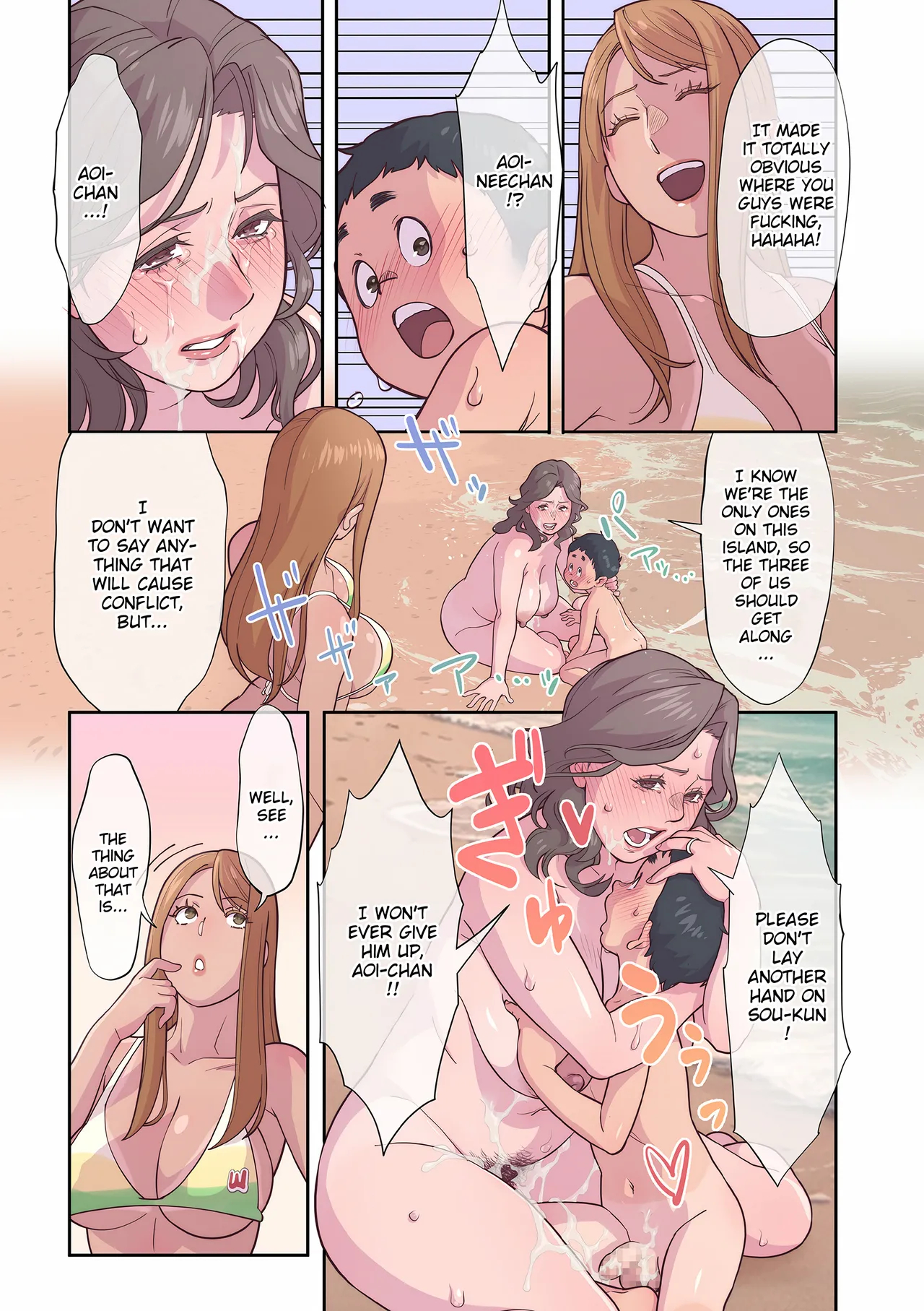 A Woman ♥ Boy Castaway Tale page 48