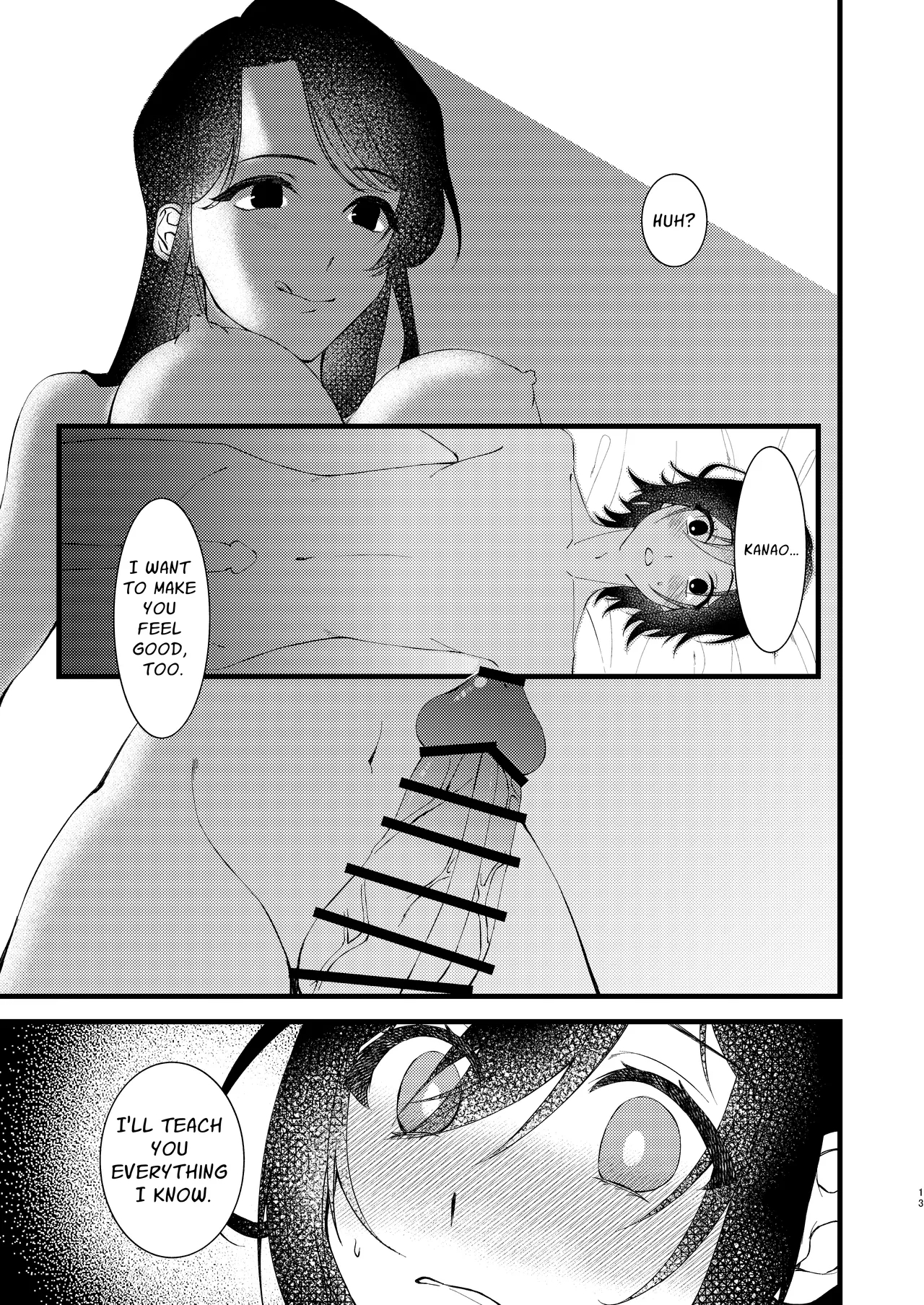 A World Where Everything About You Is Precious page 13