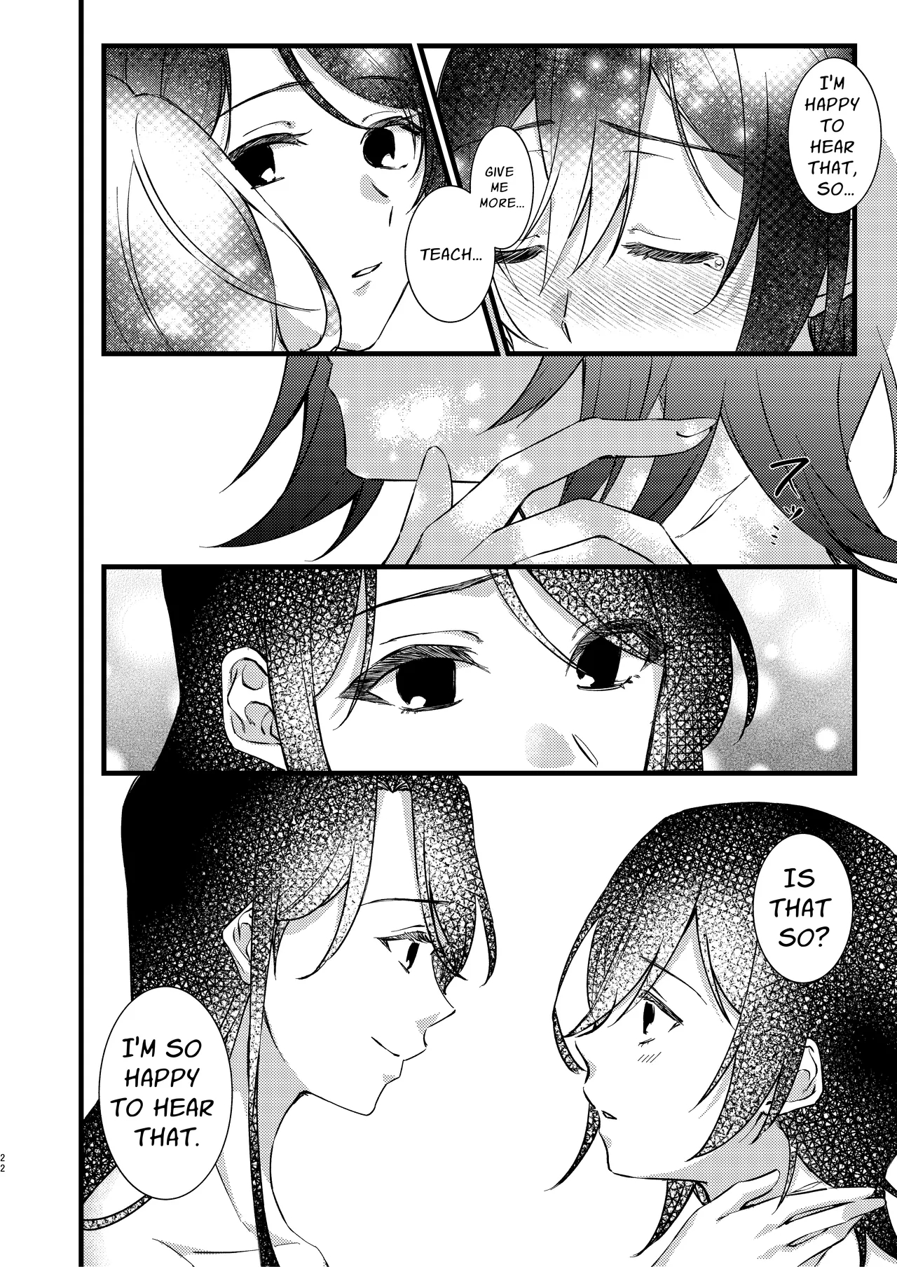 A World Where Everything About You Is Precious page 22