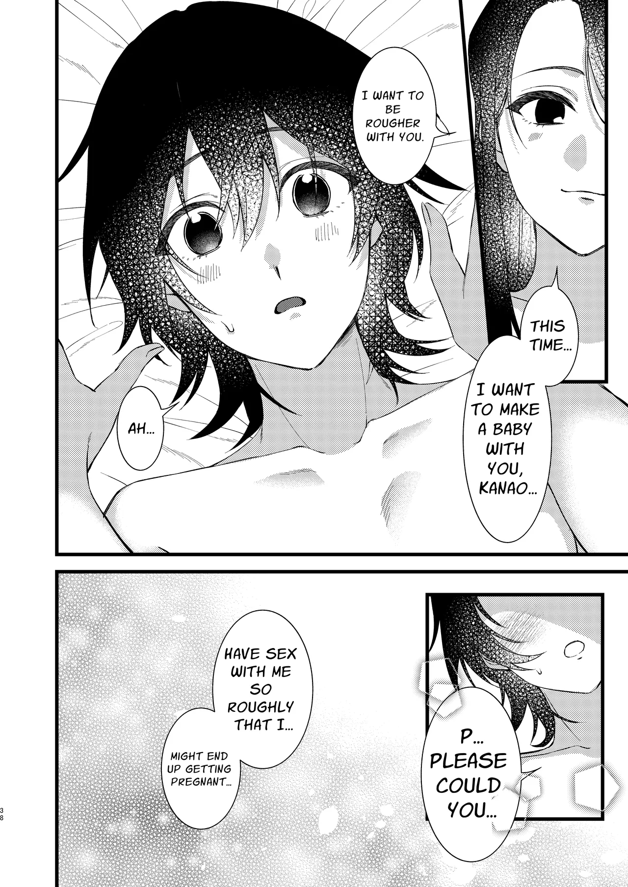 A World Where Everything About You Is Precious page 38