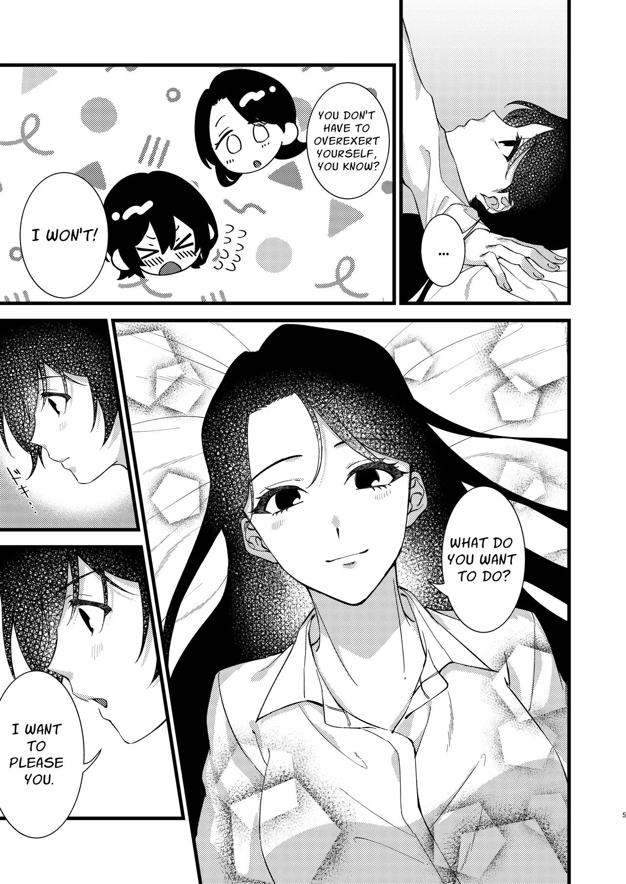 A World Where Everything About You Is Precious page 5