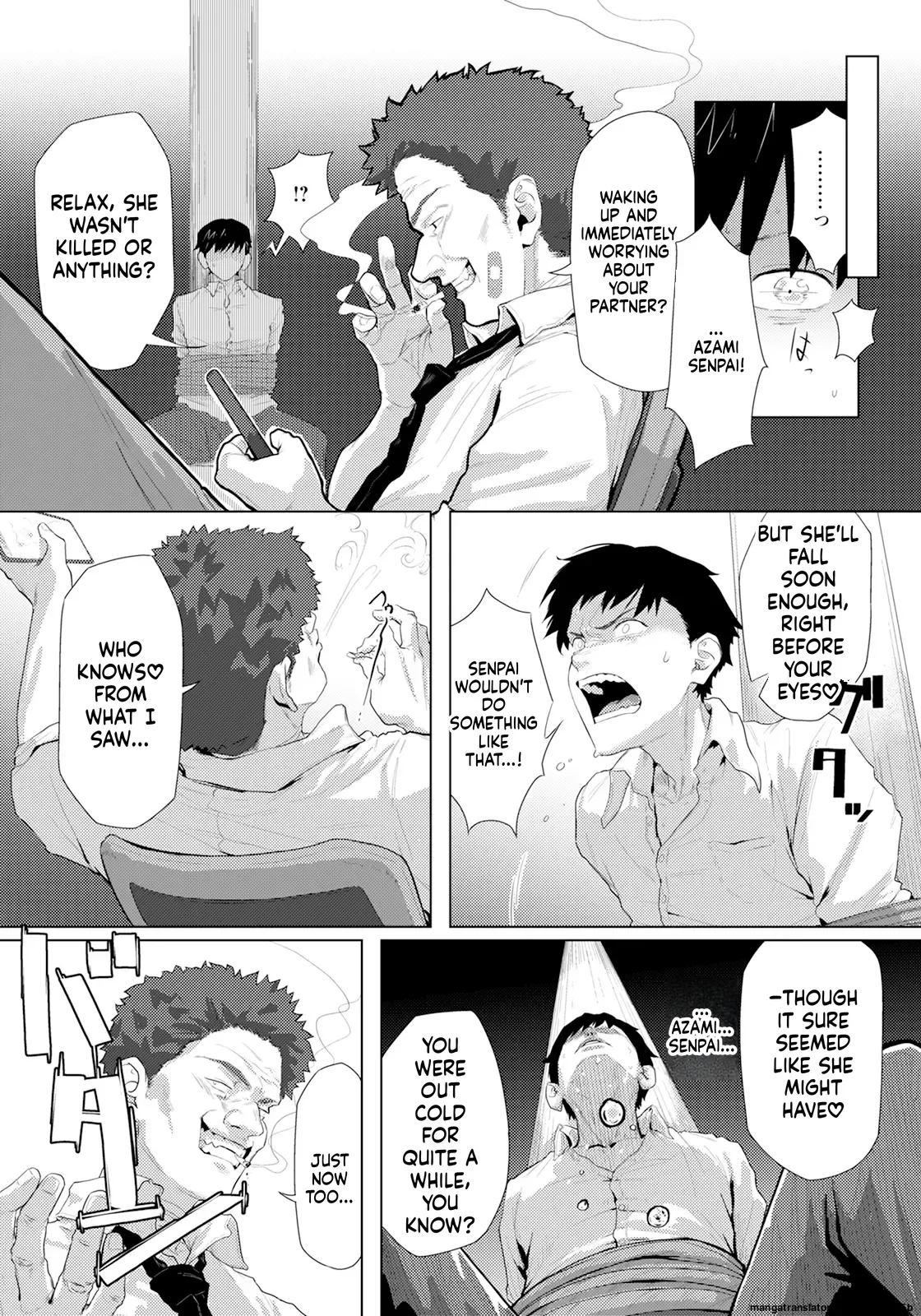 Adaochi ~uragiri No Kairaku~ page 11