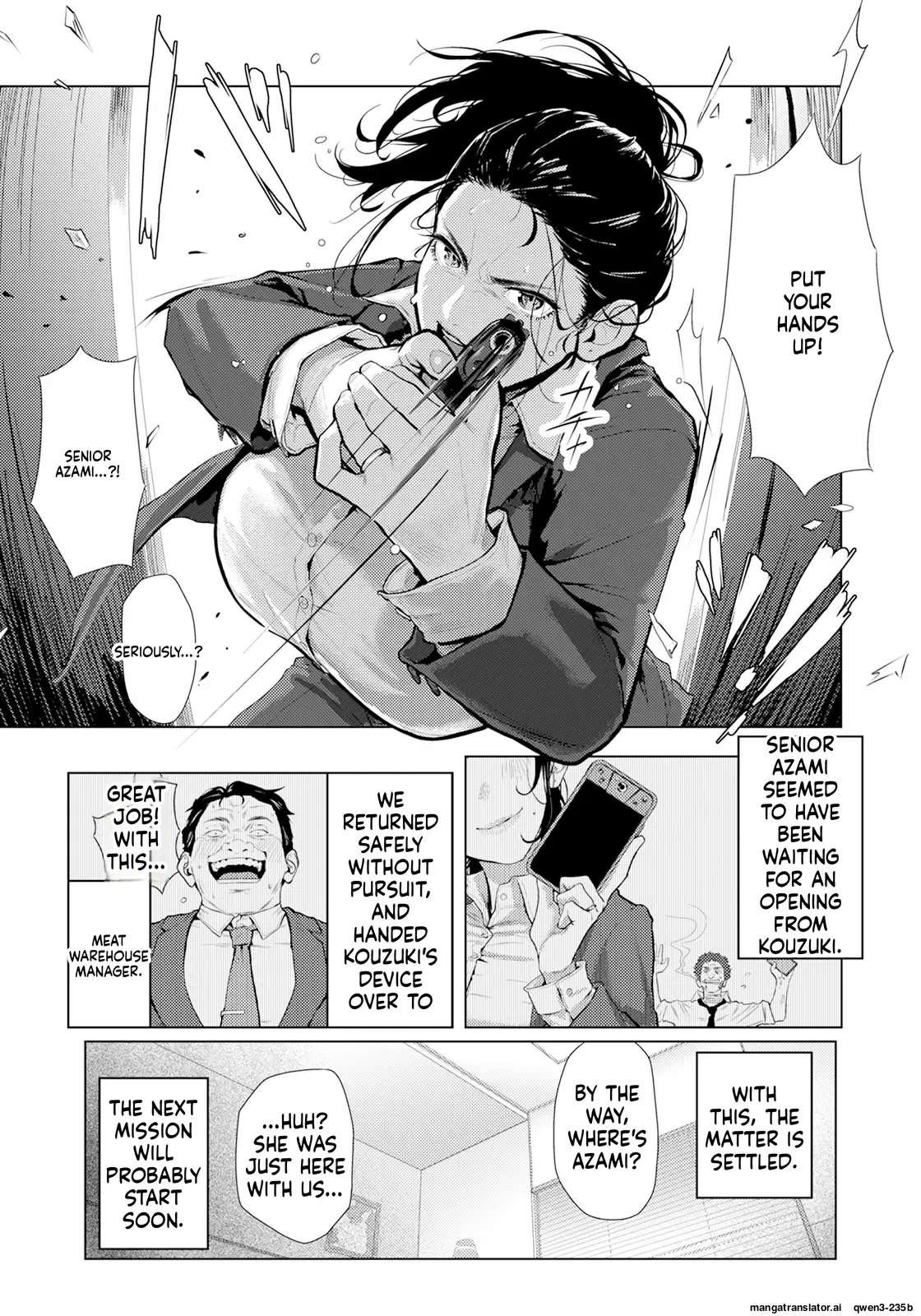 Adaochi ~uragiri No Kairaku~ page 12