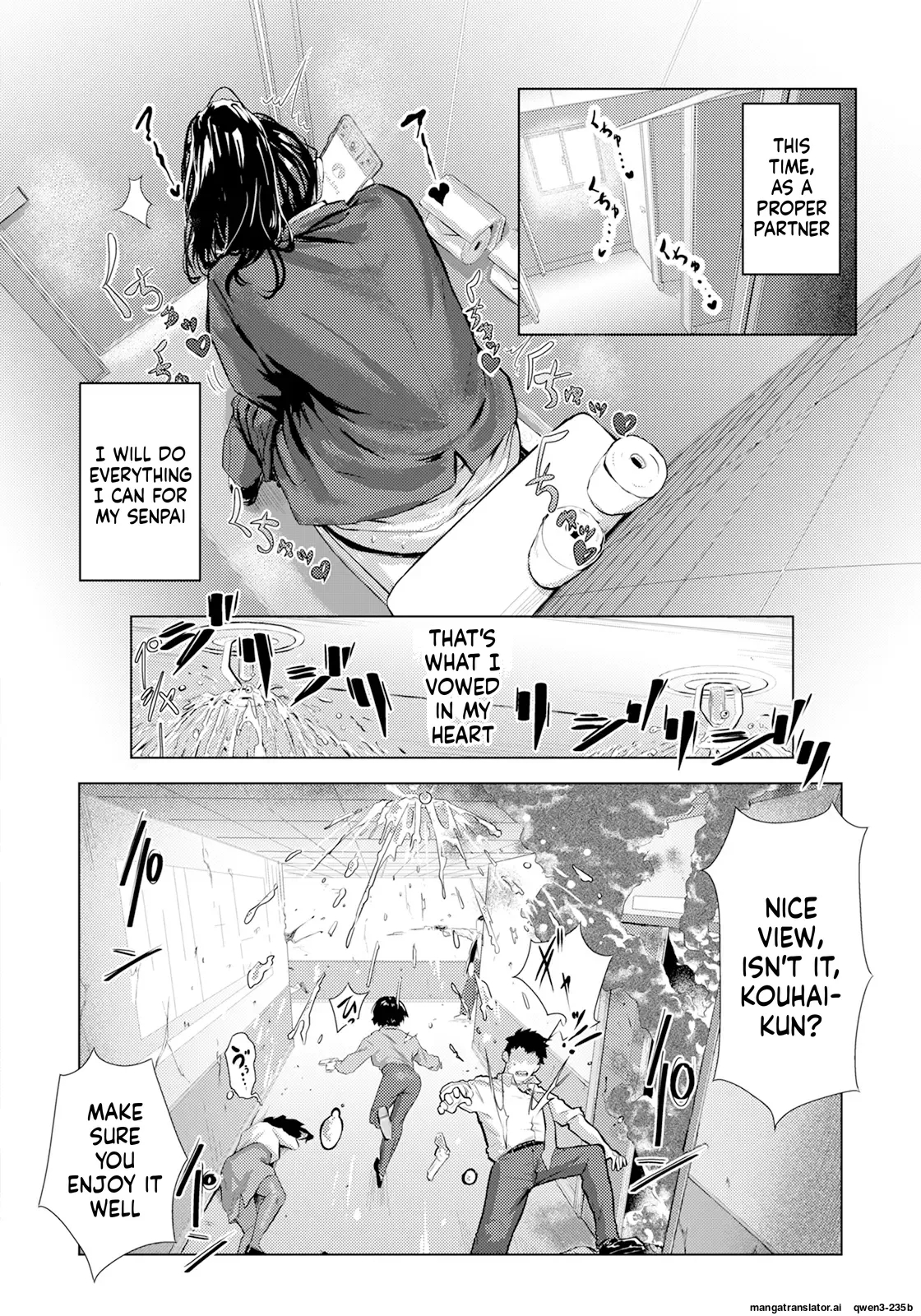 Adaochi ~uragiri No Kairaku~ page 13