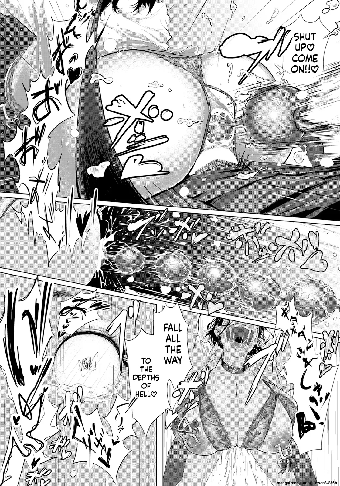 Adaochi ~uragiri No Kairaku~ page 18