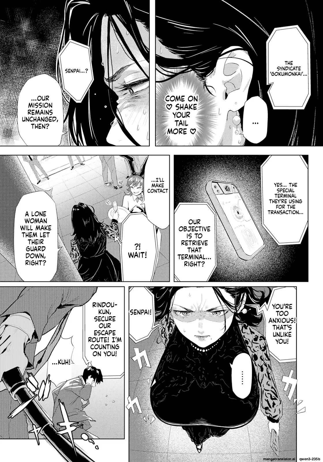 Adaochi ~uragiri No Kairaku~ page 4