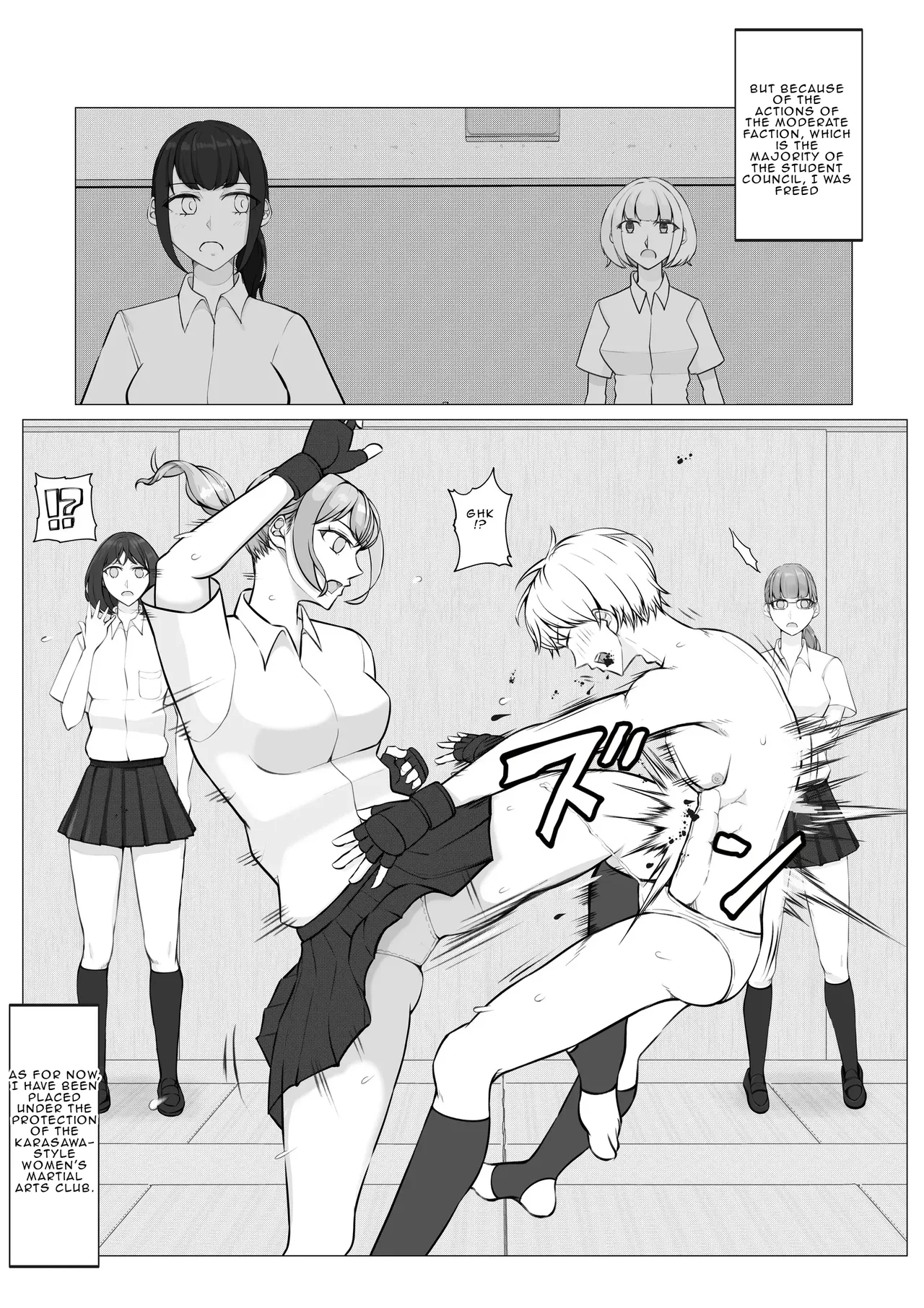 After-school Battle For Supremacy Between Boys And Girls page 12