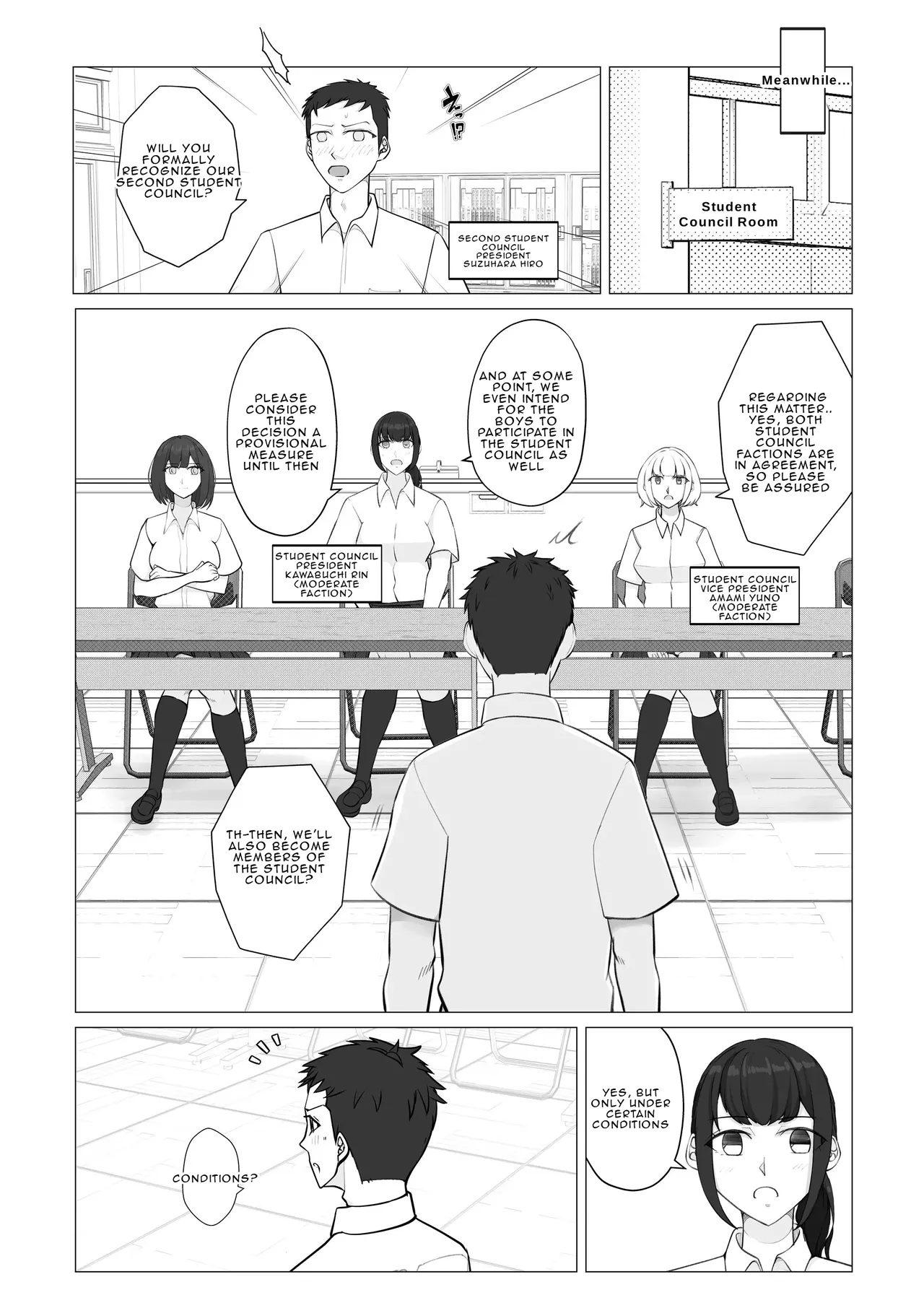After-school Battle For Supremacy Between Boys And Girls page 14