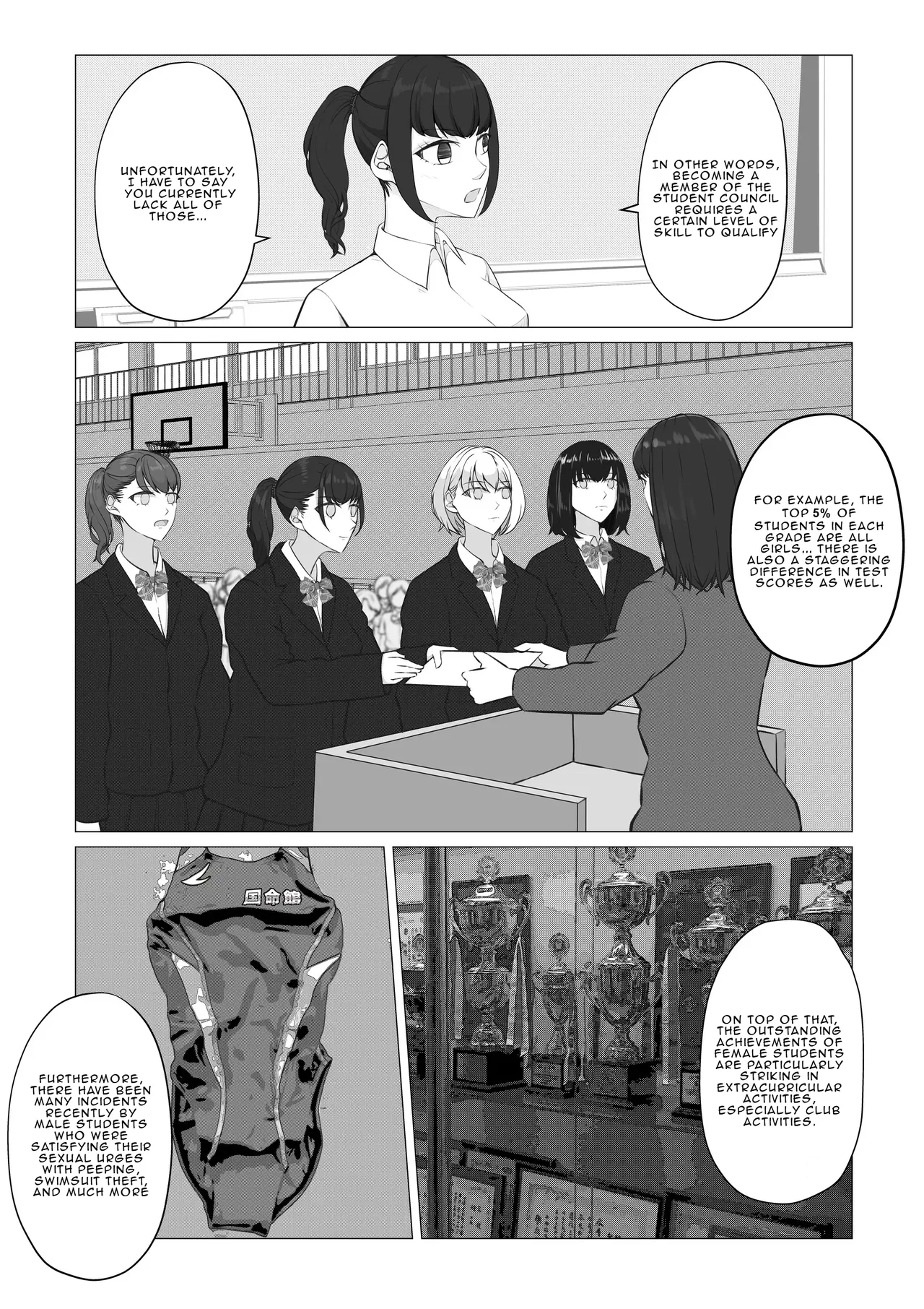 After-school Battle For Supremacy Between Boys And Girls page 15
