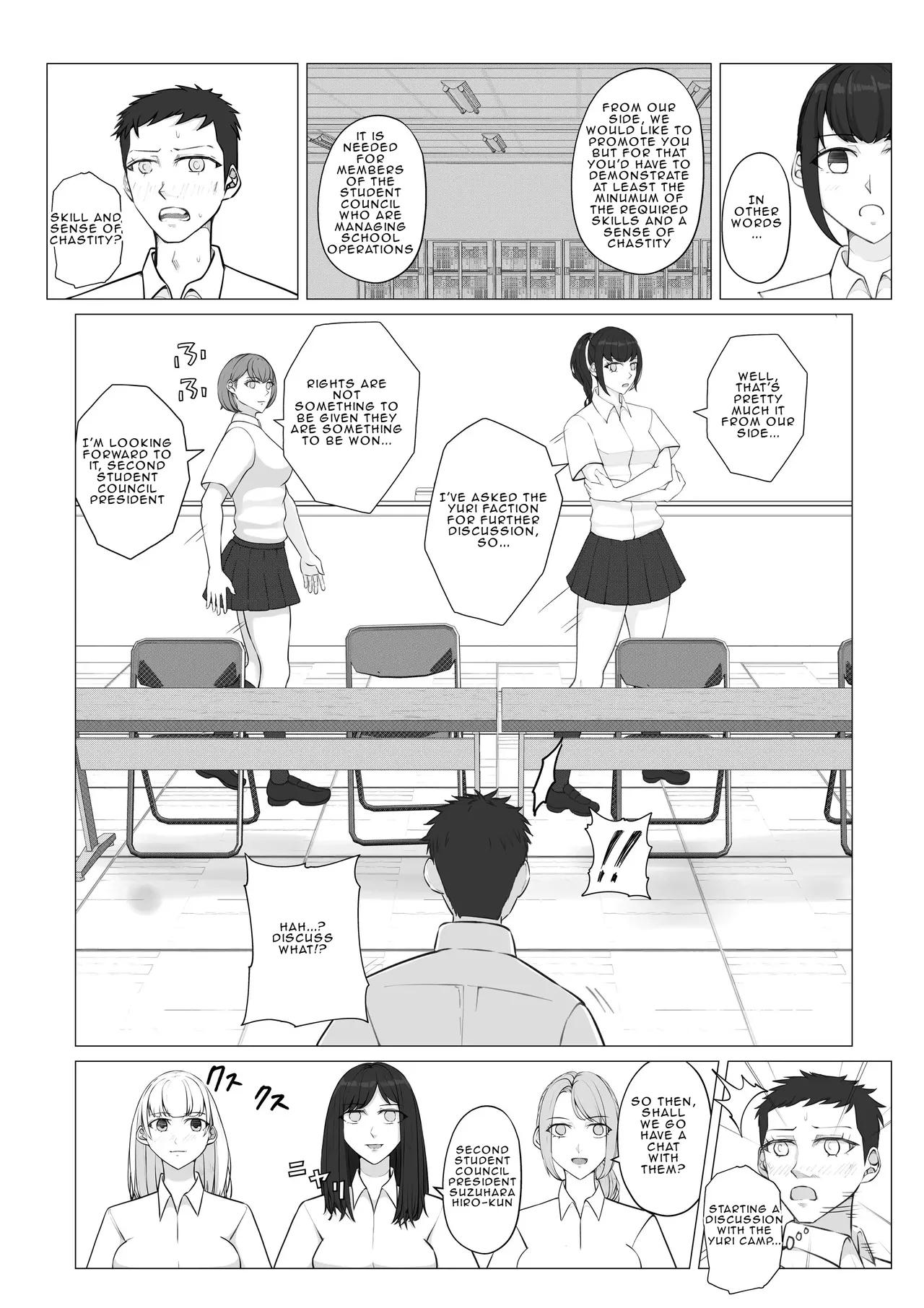 After-school Battle For Supremacy Between Boys And Girls page 16