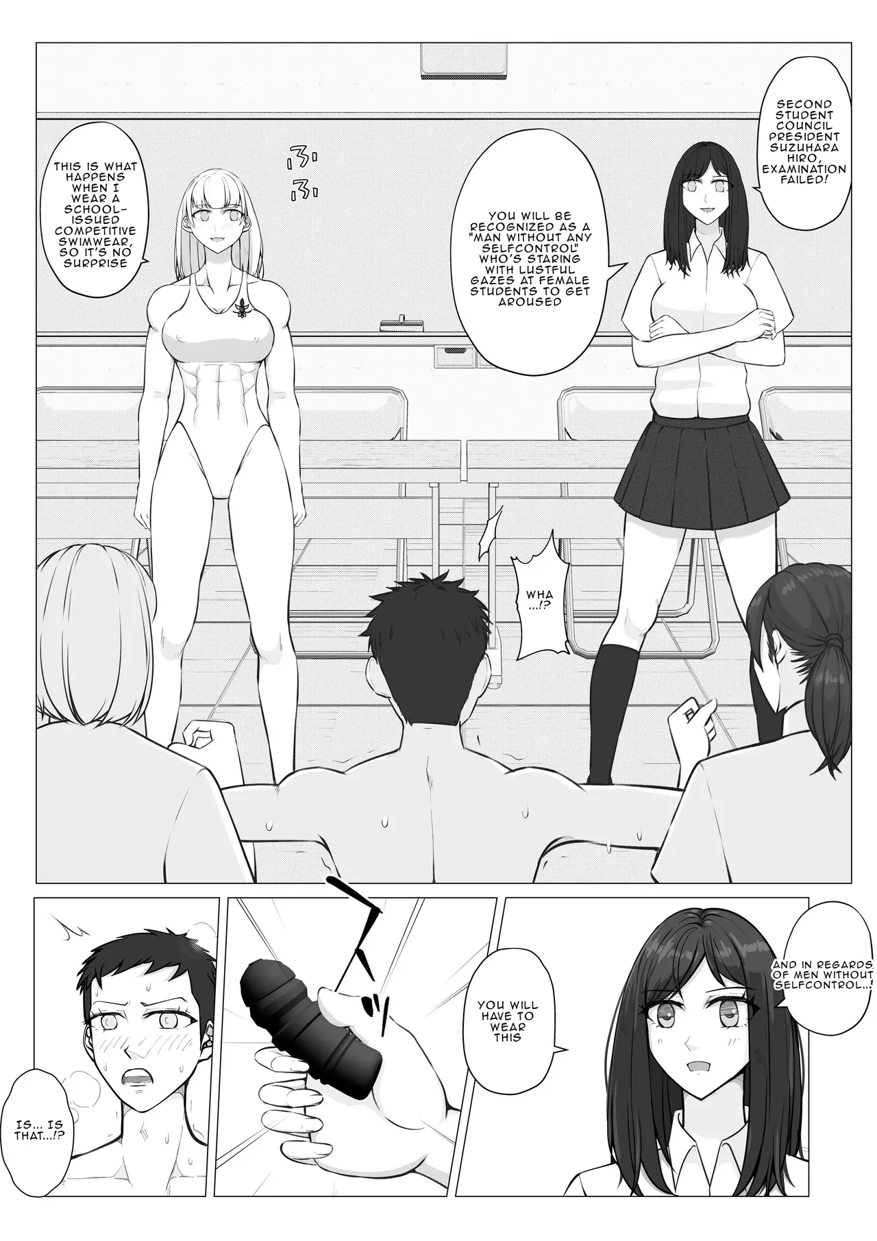 After-school Battle For Supremacy Between Boys And Girls page 19