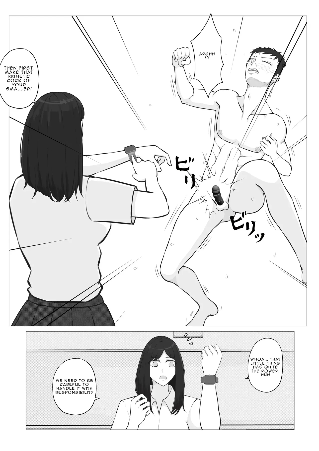 After-school Battle For Supremacy Between Boys And Girls page 24