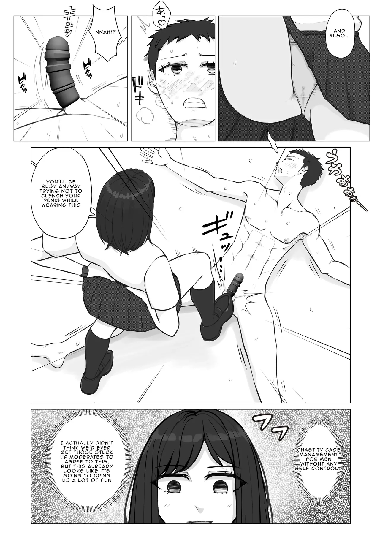 After-school Battle For Supremacy Between Boys And Girls page 26