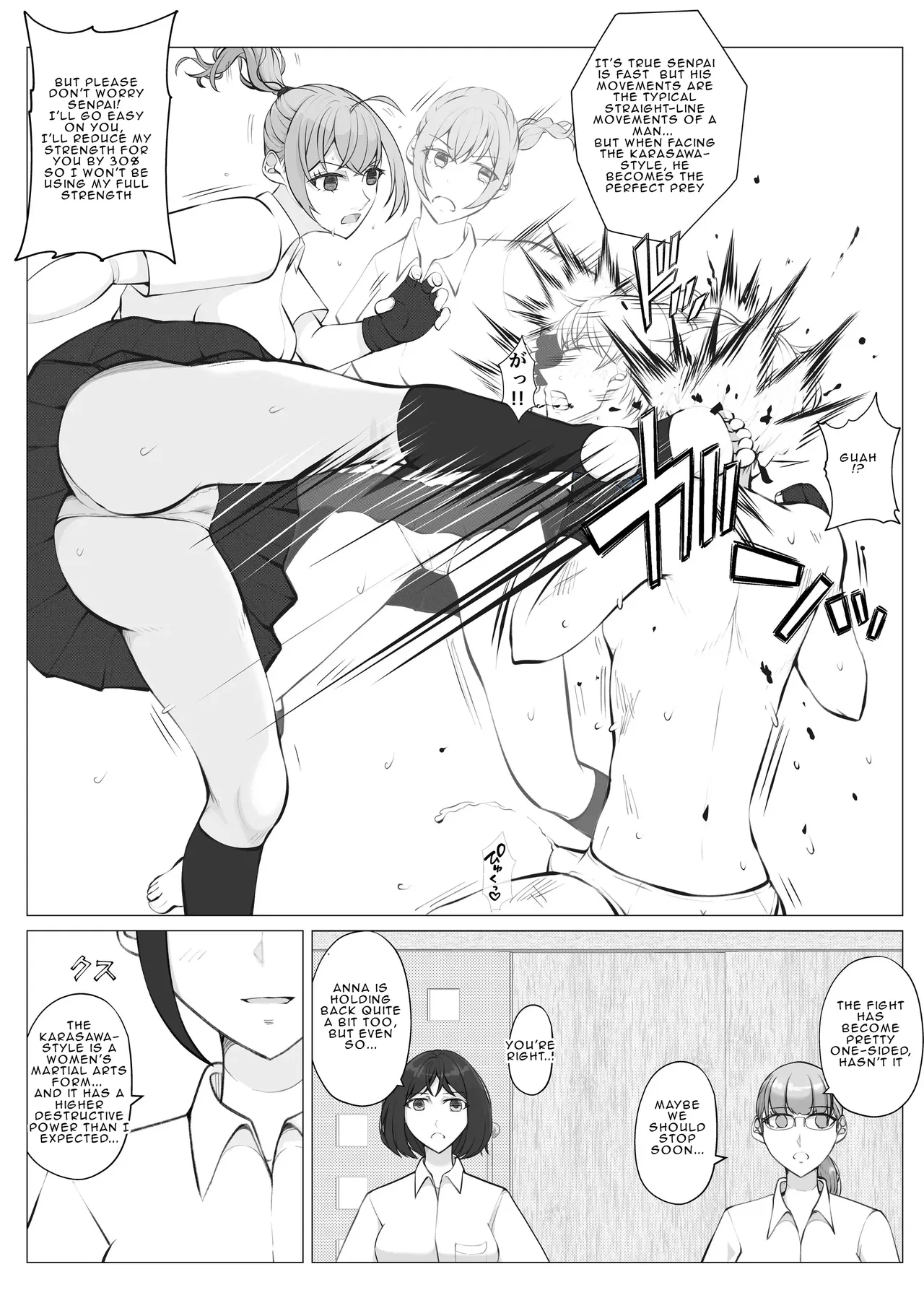 After-school Battle For Supremacy Between Boys And Girls page 29