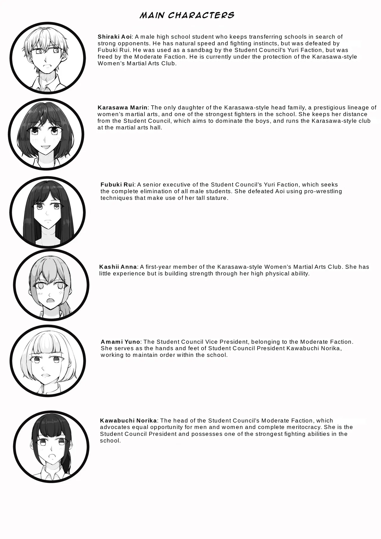 After-school Battle For Supremacy Between Boys And Girls page 3