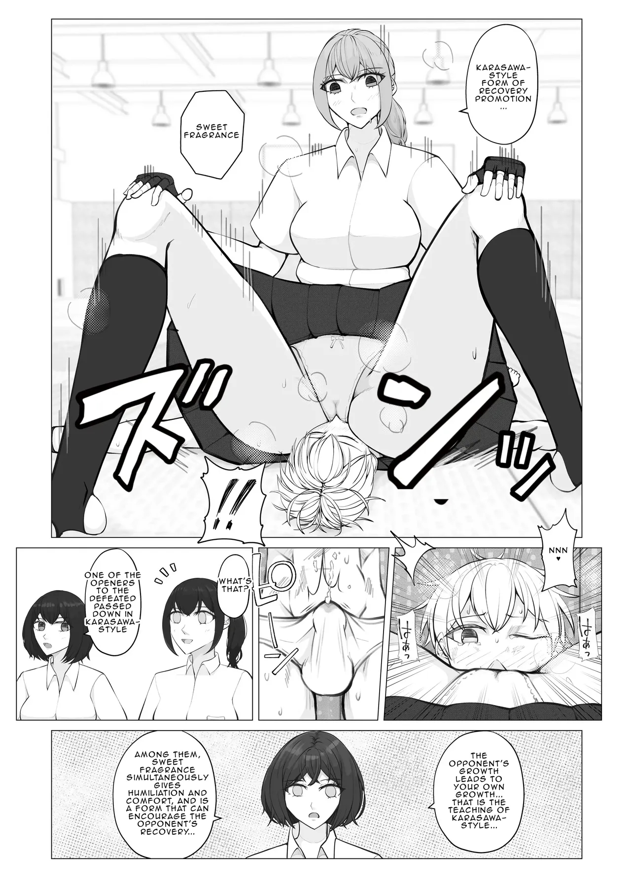 After-school Battle For Supremacy Between Boys And Girls page 34