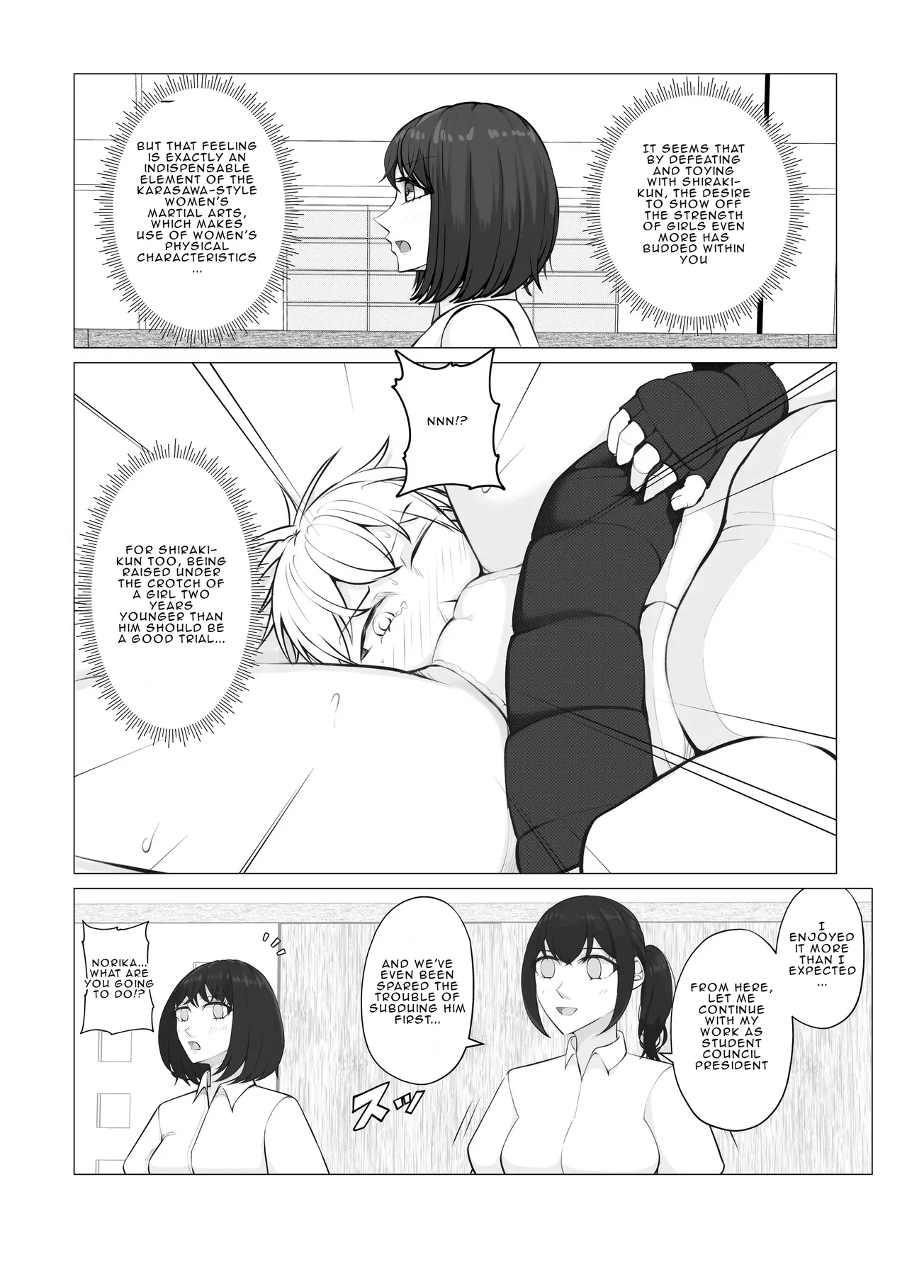 After-school Battle For Supremacy Between Boys And Girls page 36