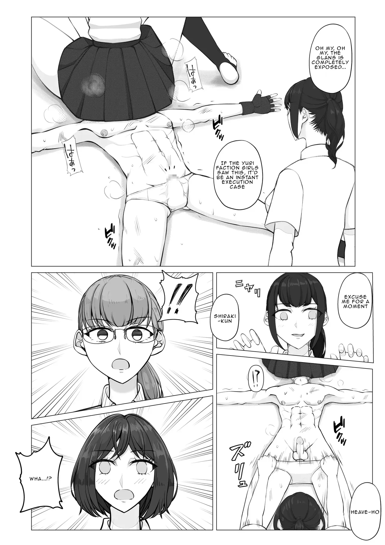 After-school Battle For Supremacy Between Boys And Girls page 37