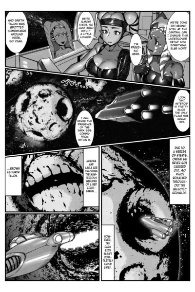 Ahsoka And Aalya Became Seedbeds page 1