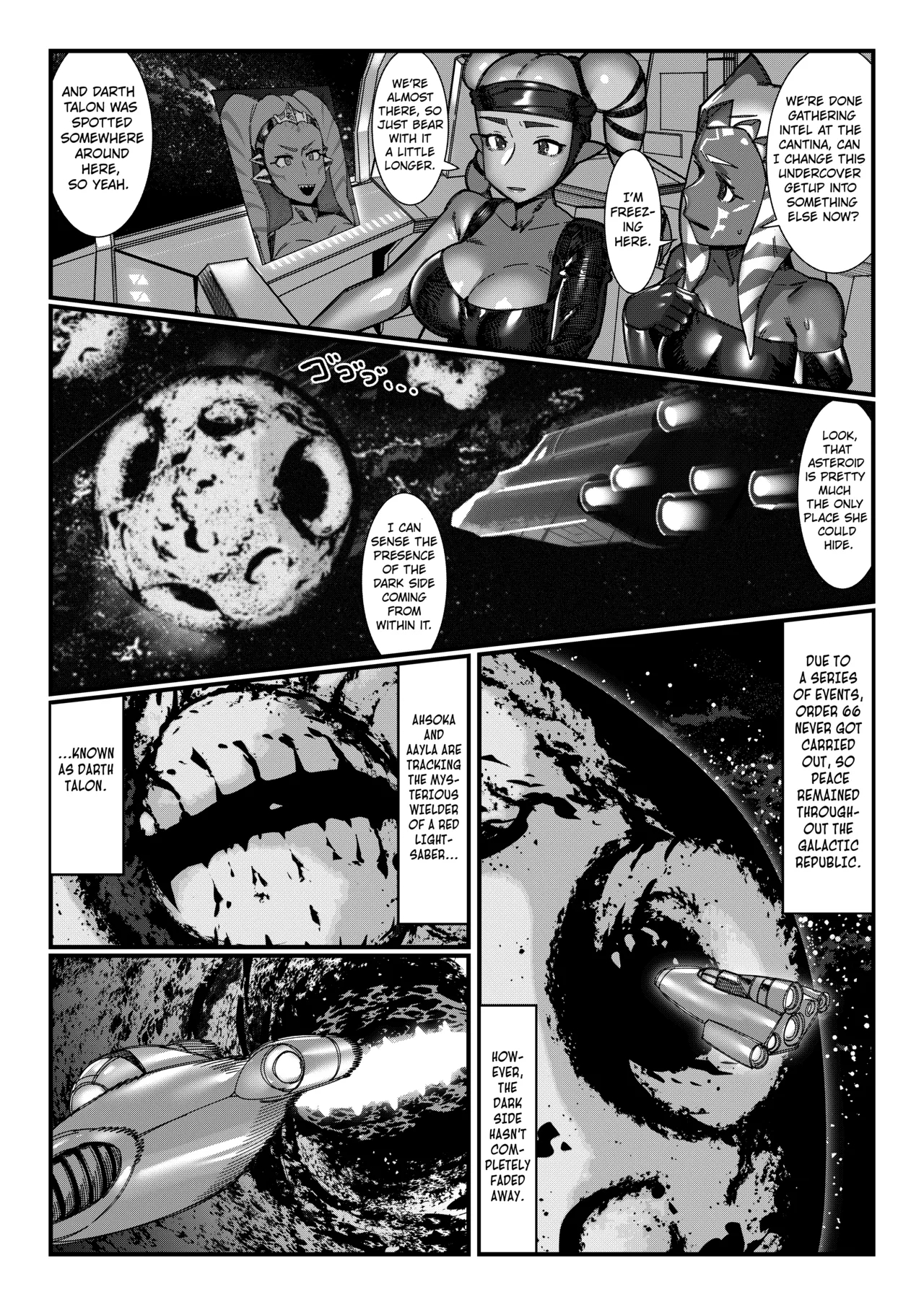 Ahsoka And Aalya Became Seedbeds page 1