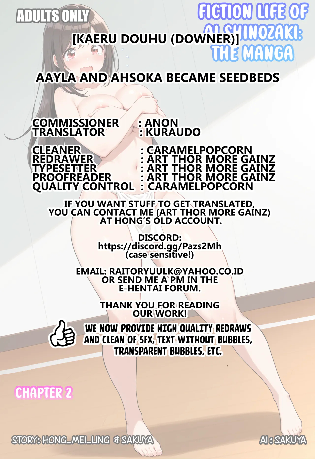 Ahsoka And Aalya Became Seedbeds page 16