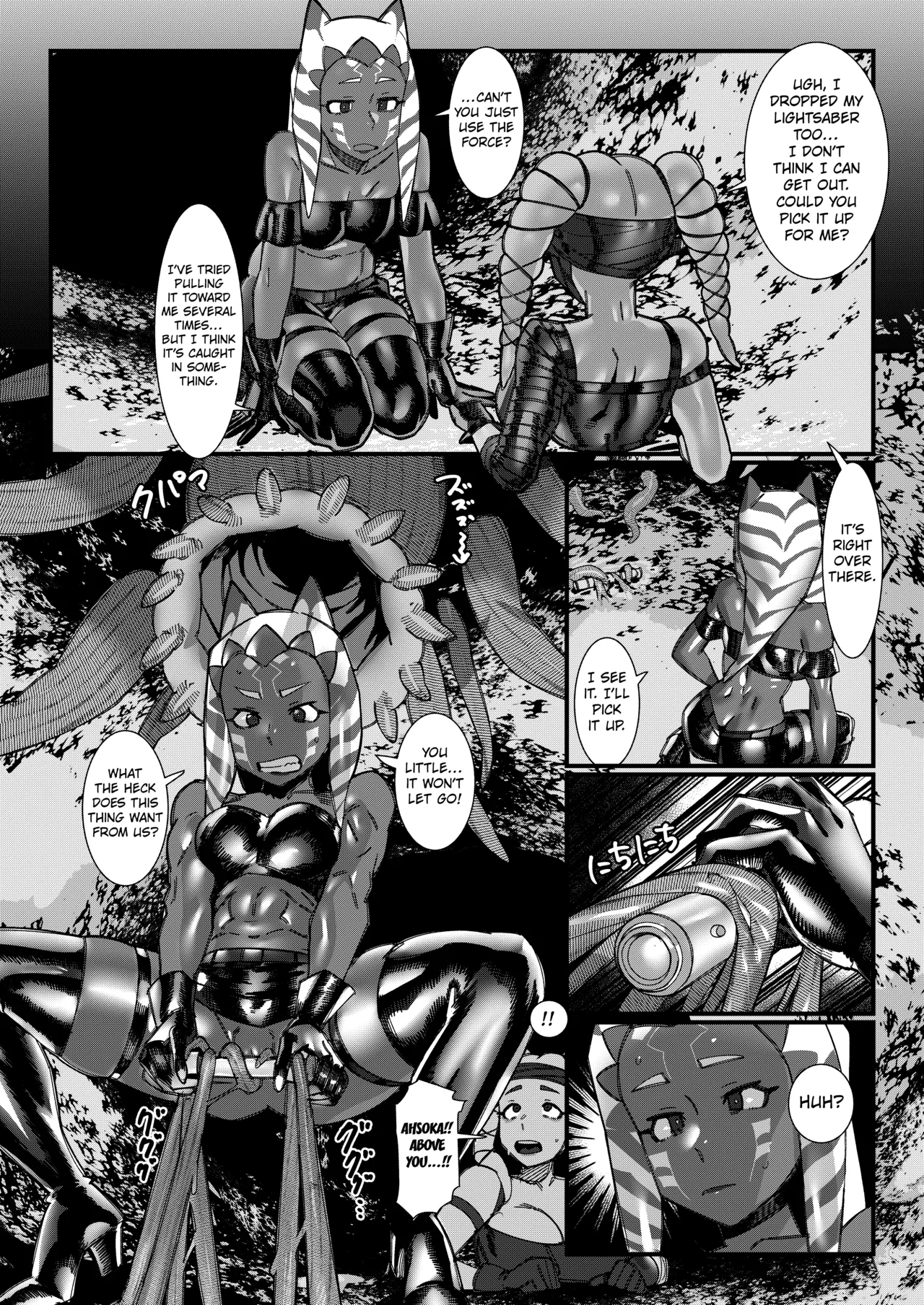 Ahsoka And Aalya Became Seedbeds page 4