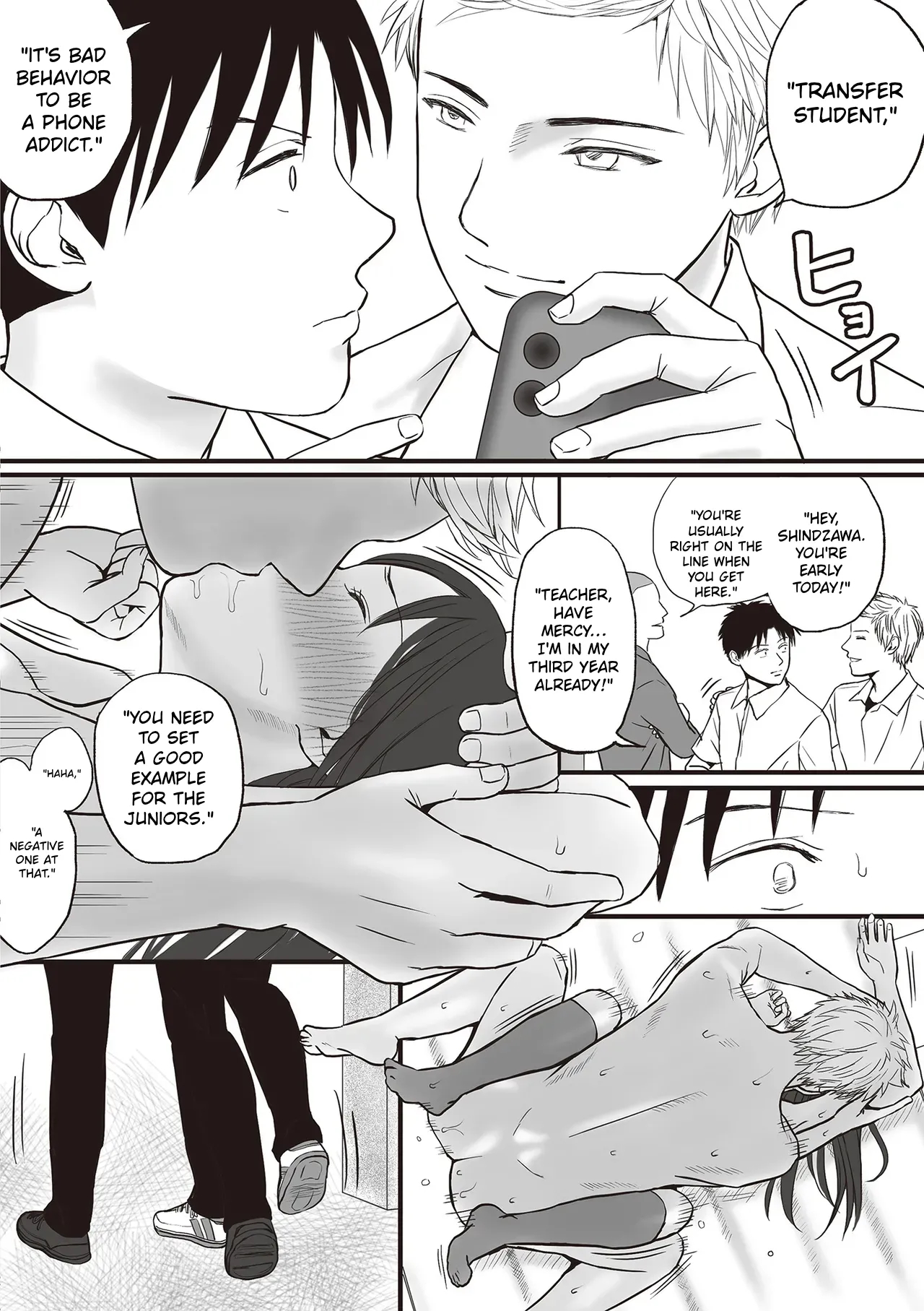Aimai Na Bokura 2 Kanojo Wa Tabun, Korekara Mechakucha Sex Suru page 16