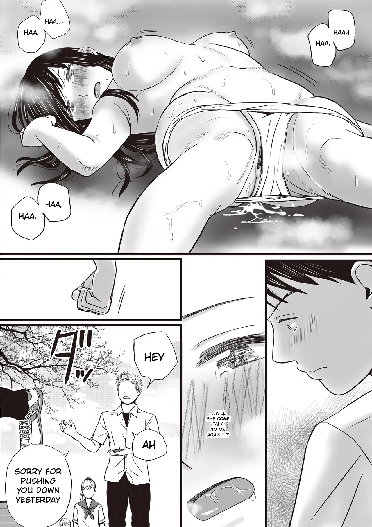 Aimai Na Bokura 2 Kanojo Wa Tabun, Korekara Mechakucha Sex Suru page 20
