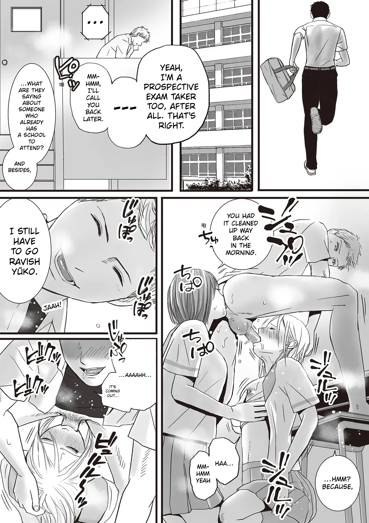 Aimai Na Bokura 2 Kanojo Wa Tabun, Korekara Mechakucha Sex Suru page 21