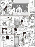 Aimai Na Bokura 2 Kanojo Wa Tabun, Korekara Mechakucha Sex Suru page 3