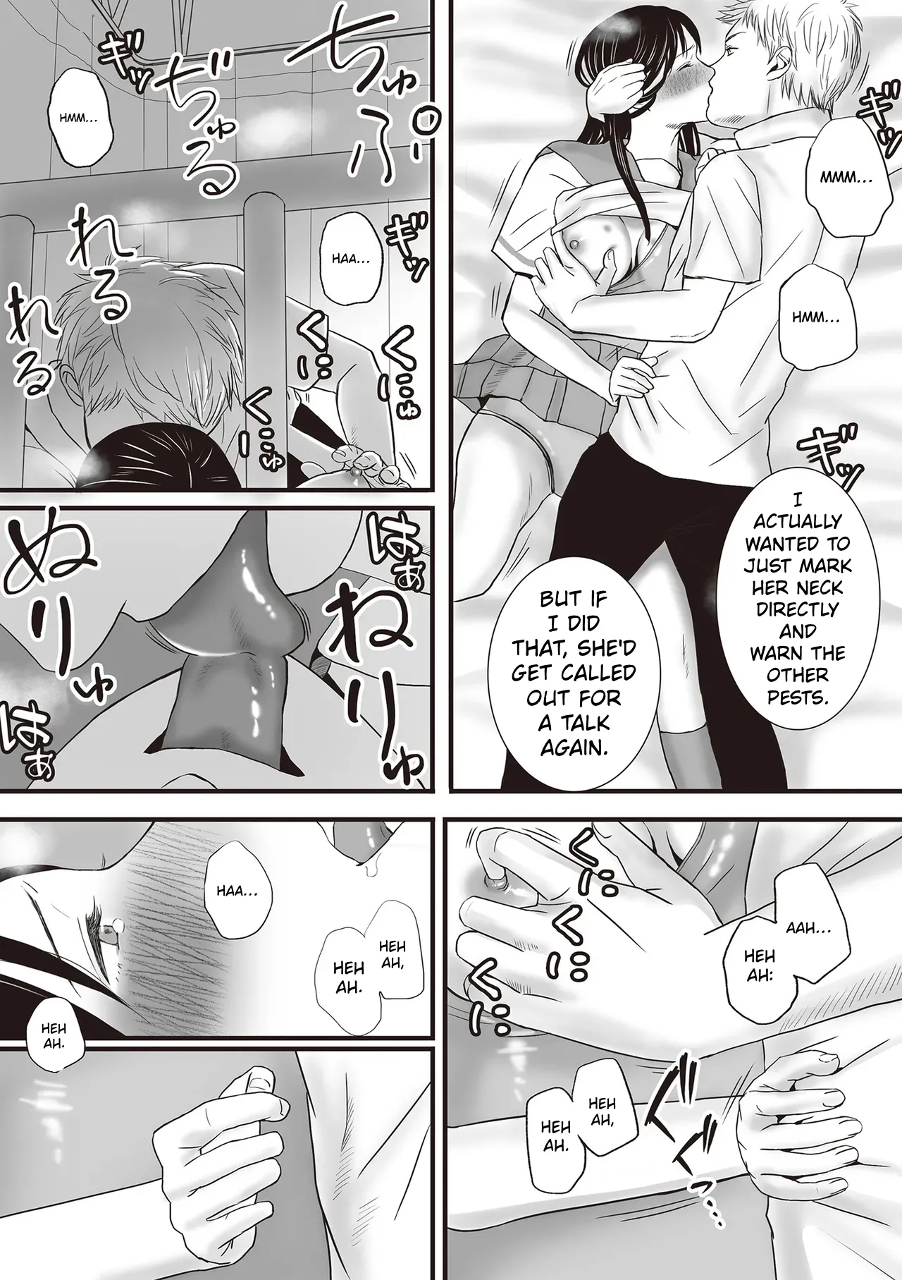 Aimai Na Bokura 2 Kanojo Wa Tabun, Korekara Mechakucha Sex Suru page 31
