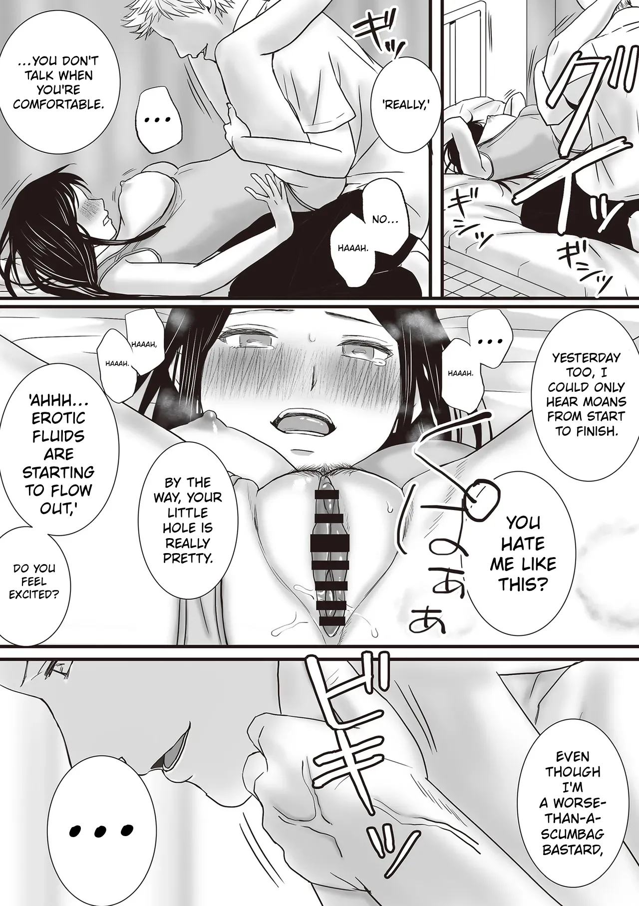 Aimai Na Bokura 2 Kanojo Wa Tabun, Korekara Mechakucha Sex Suru page 35